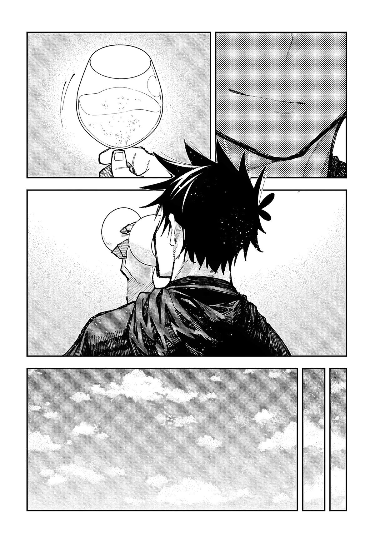 Juunenme, Kikan wo Akirameta Tenisha wa Imasara Shujinkou ni Naru Chap 8 - Next Chap 9