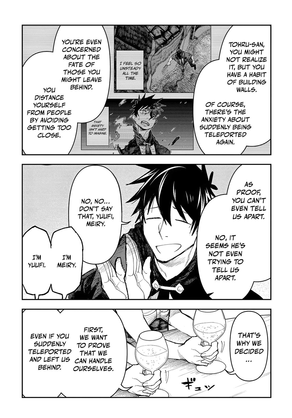 Juunenme, Kikan wo Akirameta Tenisha wa Imasara Shujinkou ni Naru Chap 8 - Next Chap 9
