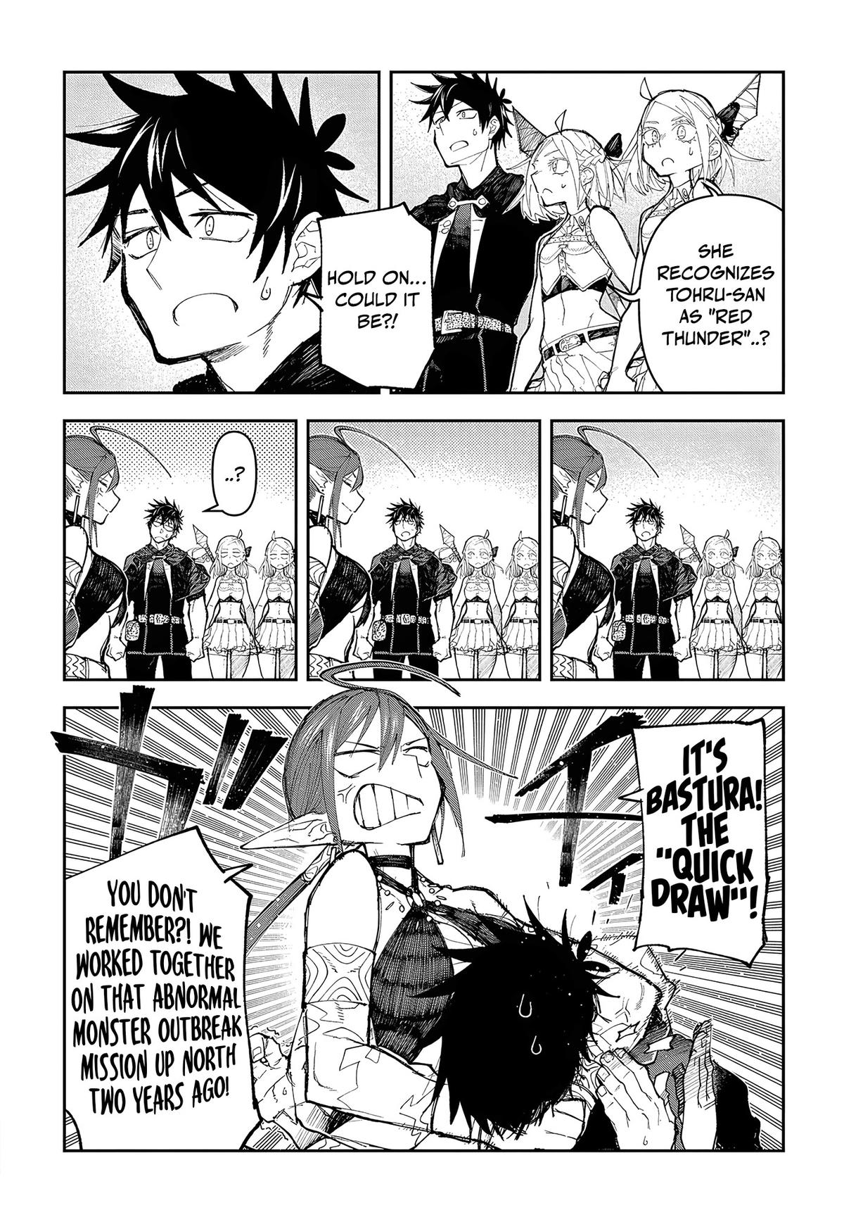 Juunenme, Kikan wo Akirameta Tenisha wa Imasara Shujinkou ni Naru Chap 9 - Next Chap 10