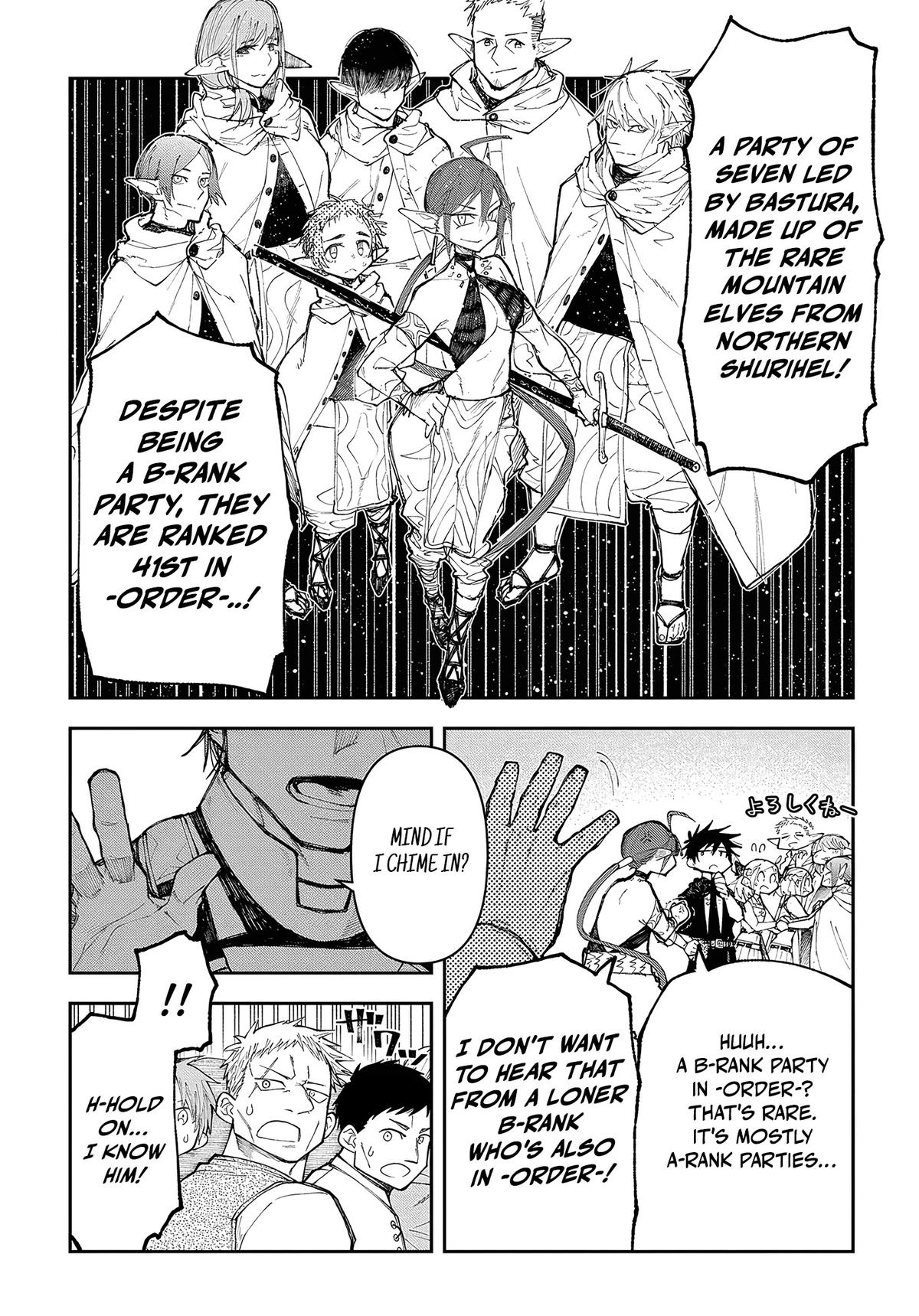 Juunenme, Kikan wo Akirameta Tenisha wa Imasara Shujinkou ni Naru Chap 9 - Next Chap 10