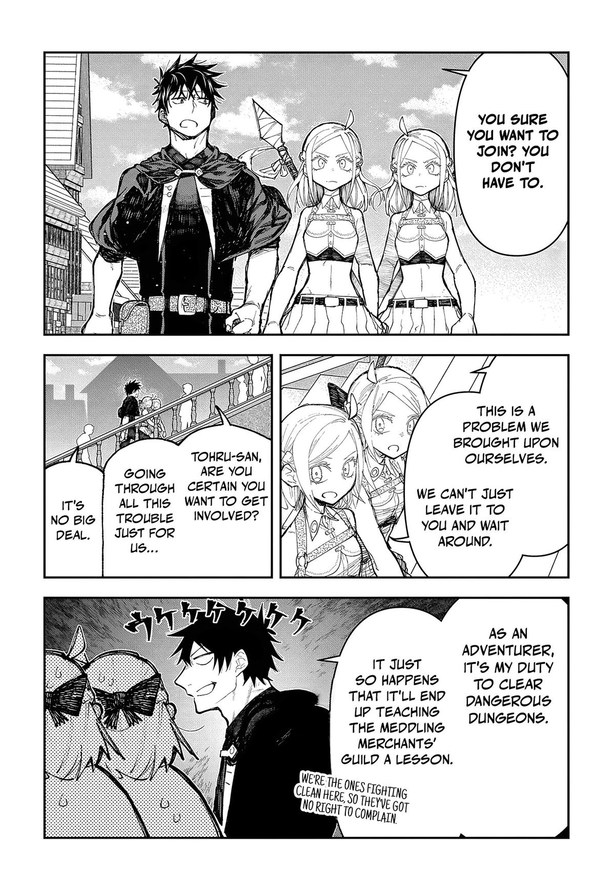 Juunenme, Kikan wo Akirameta Tenisha wa Imasara Shujinkou ni Naru Chap 9 - Next Chap 10