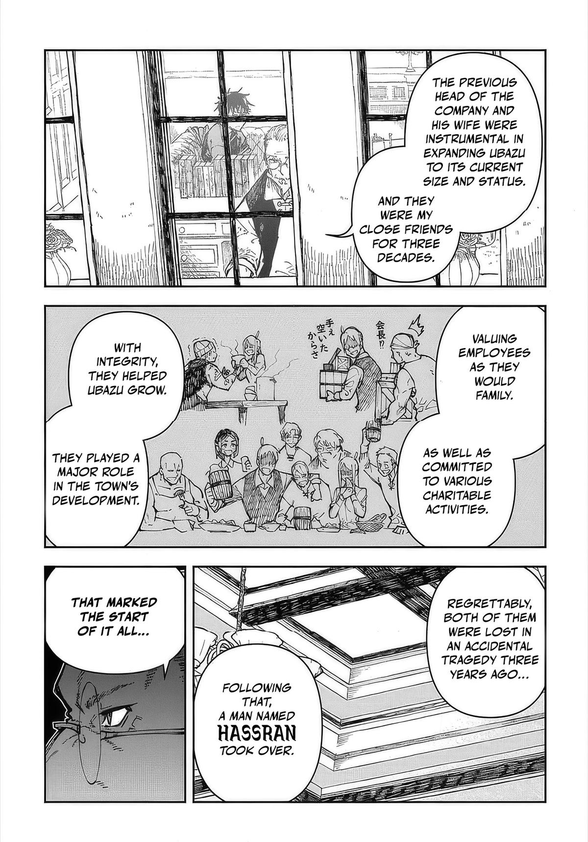 Juunenme, Kikan wo Akirameta Tenisha wa Imasara Shujinkou ni Naru Chap 1 - Next Chap 2