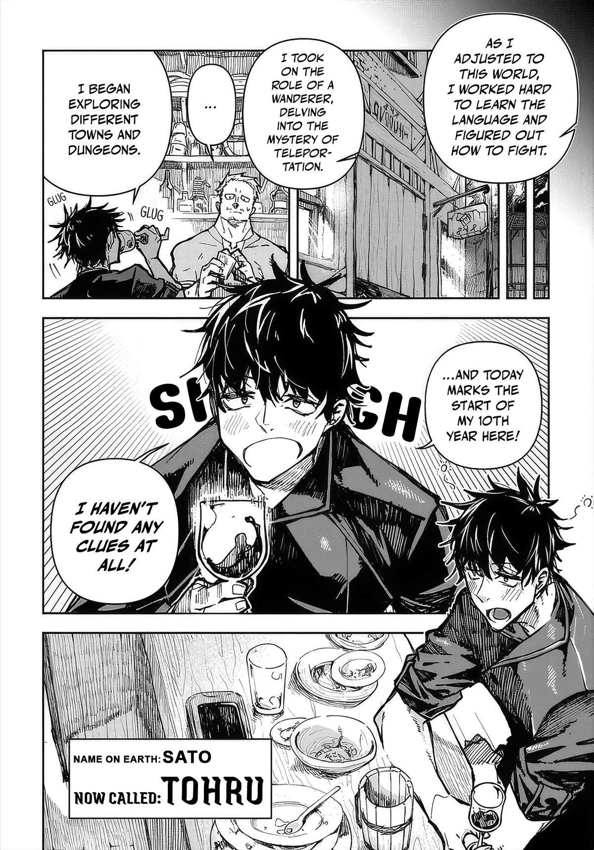 Juunenme, Kikan wo Akirameta Tenisha wa Imasara Shujinkou ni Naru Chap 1 - Next Chap 2