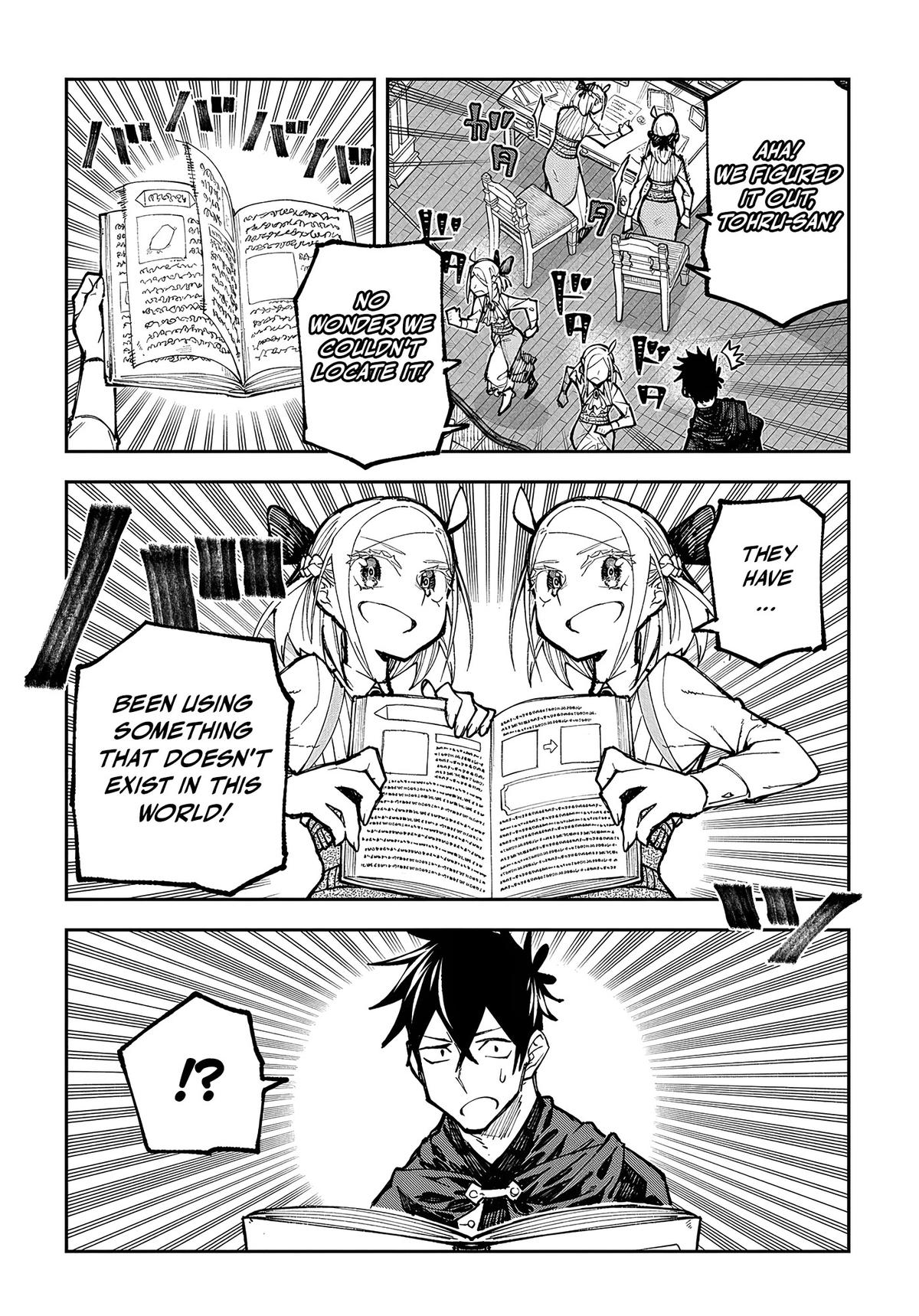 Juunenme, Kikan wo Akirameta Tenisha wa Imasara Shujinkou ni Naru Chap 2 - Next Chap 3
