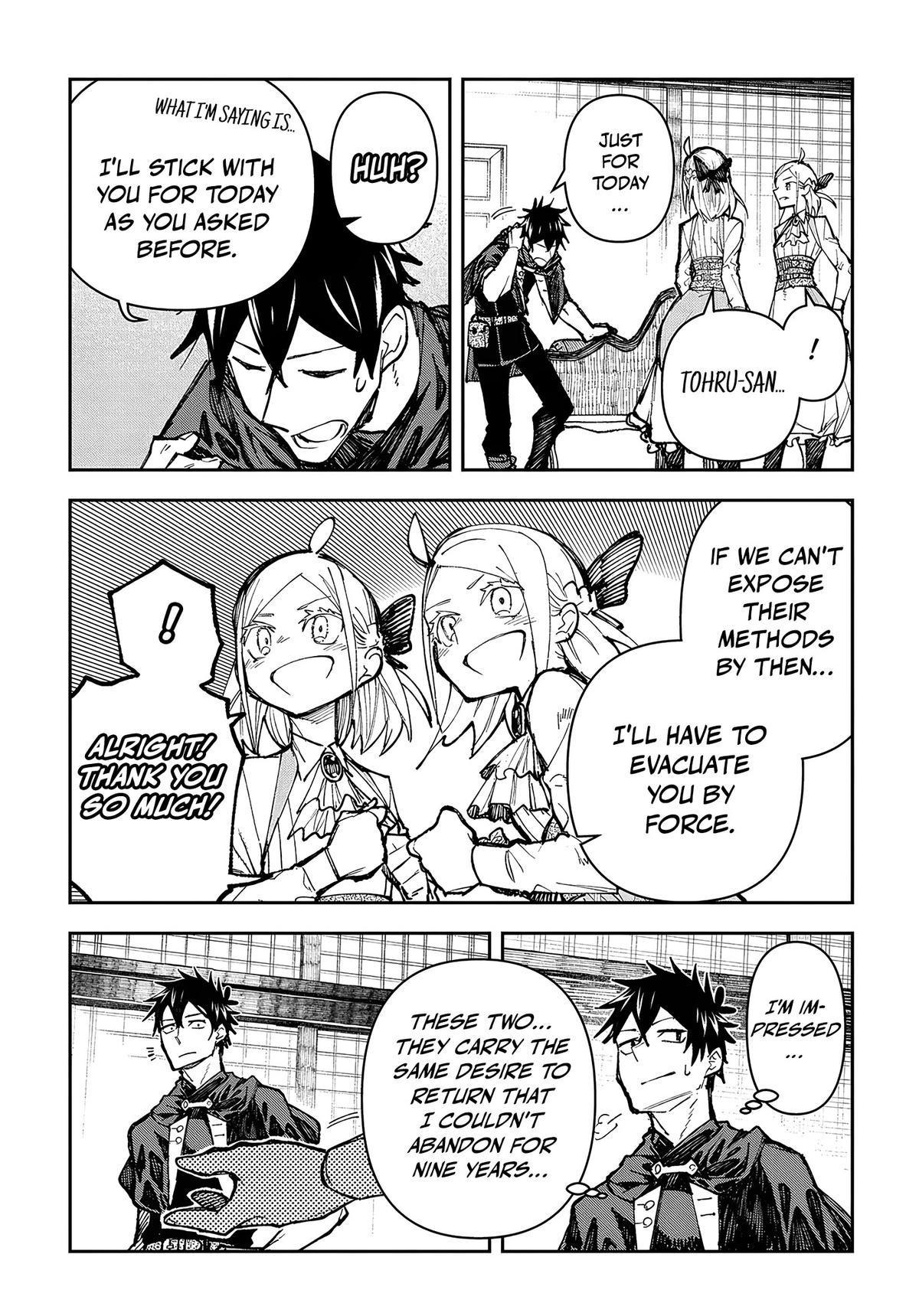 Juunenme, Kikan wo Akirameta Tenisha wa Imasara Shujinkou ni Naru Chap 2 - Next Chap 3