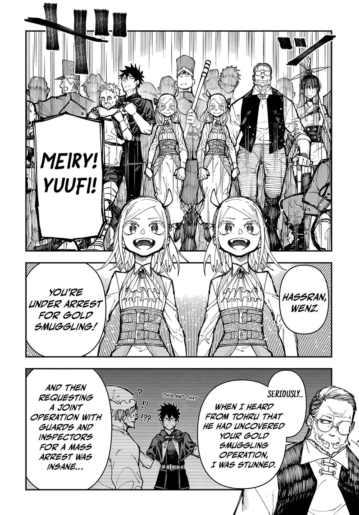 Juunenme, Kikan wo Akirameta Tenisha wa Imasara Shujinkou ni Naru Chap 2 - Next Chap 3