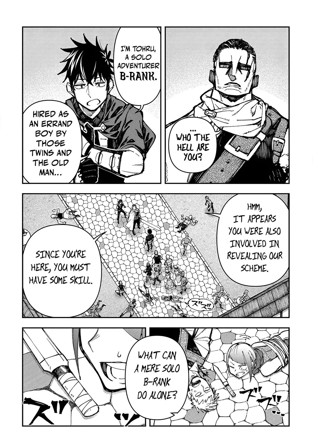 Juunenme, Kikan wo Akirameta Tenisha wa Imasara Shujinkou ni Naru Chap 2 - Next Chap 3