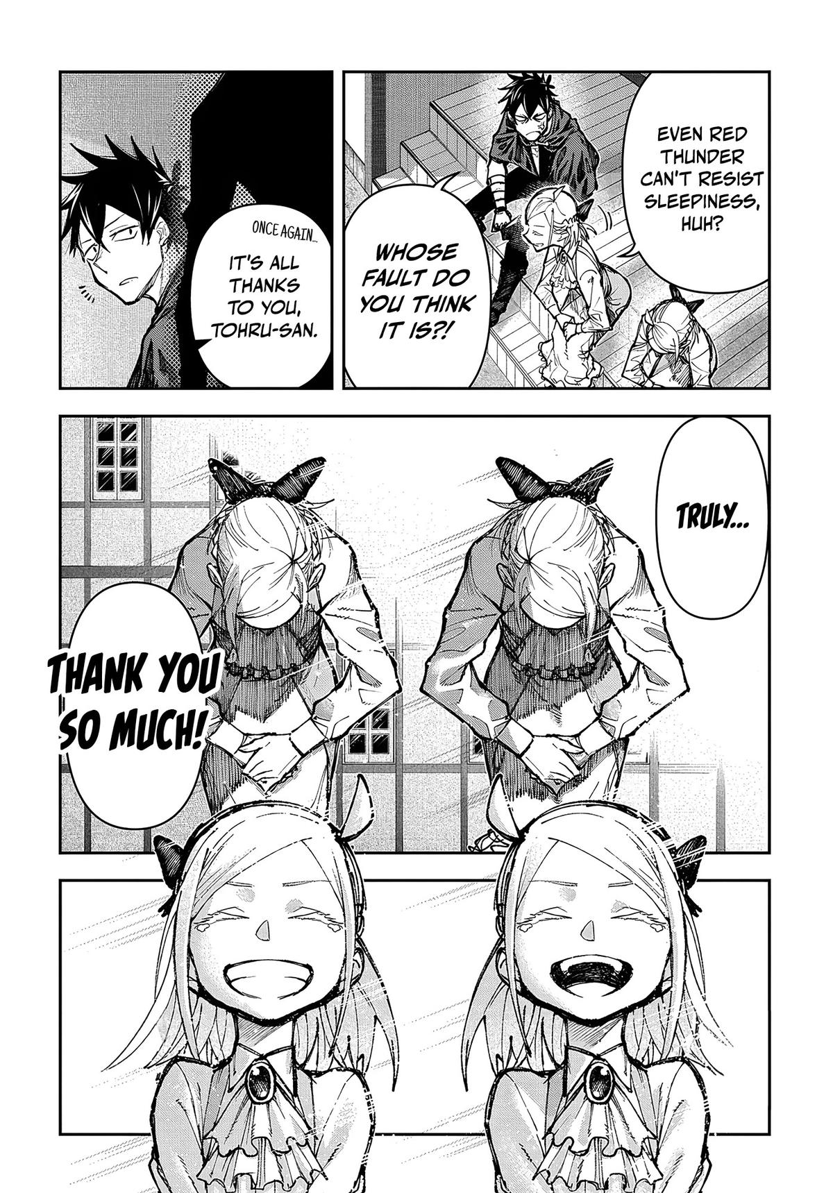 Juunenme, Kikan wo Akirameta Tenisha wa Imasara Shujinkou ni Naru Chap 3 - Next Chap 4