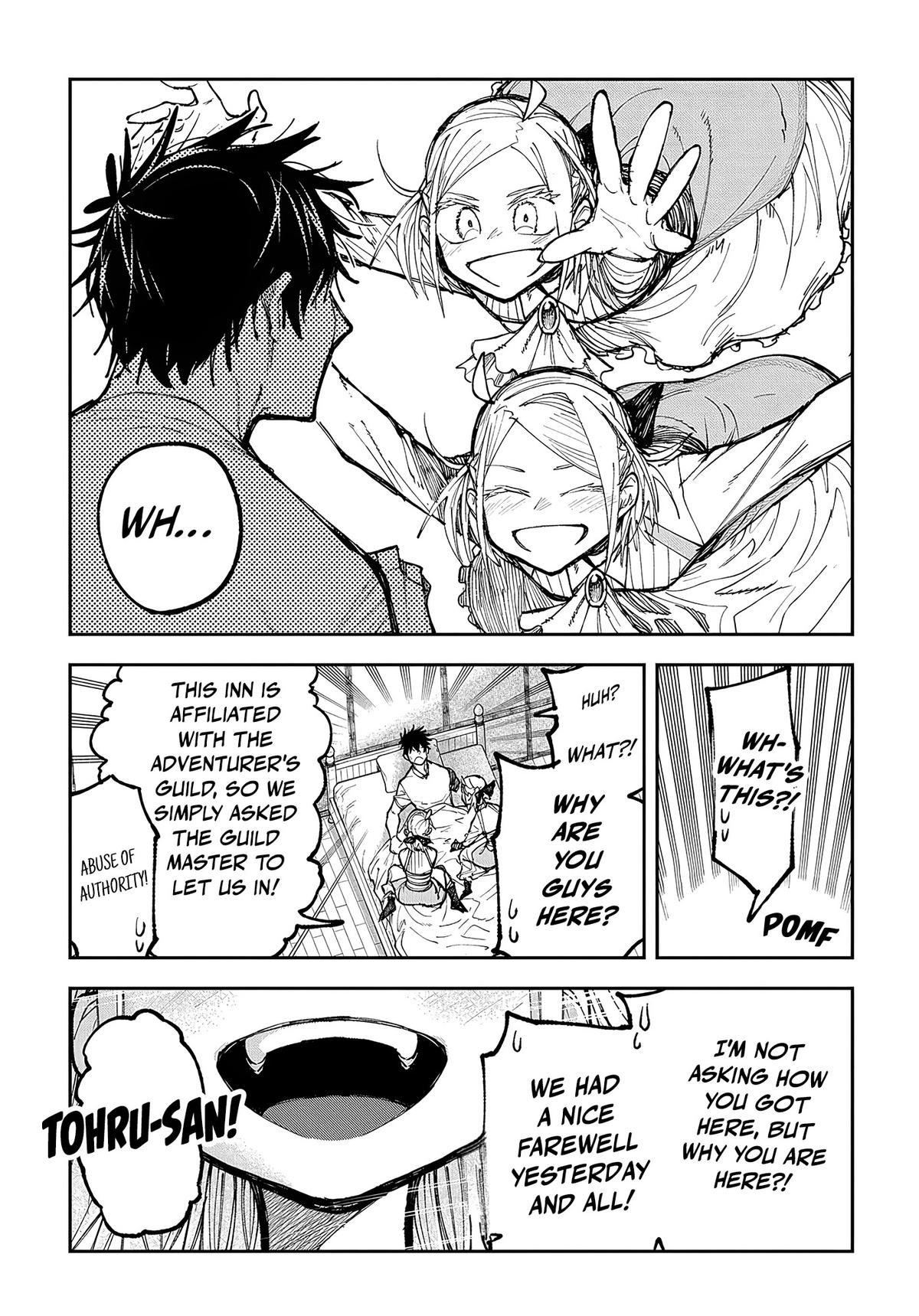 Juunenme, Kikan wo Akirameta Tenisha wa Imasara Shujinkou ni Naru Chap 3 - Next Chap 4