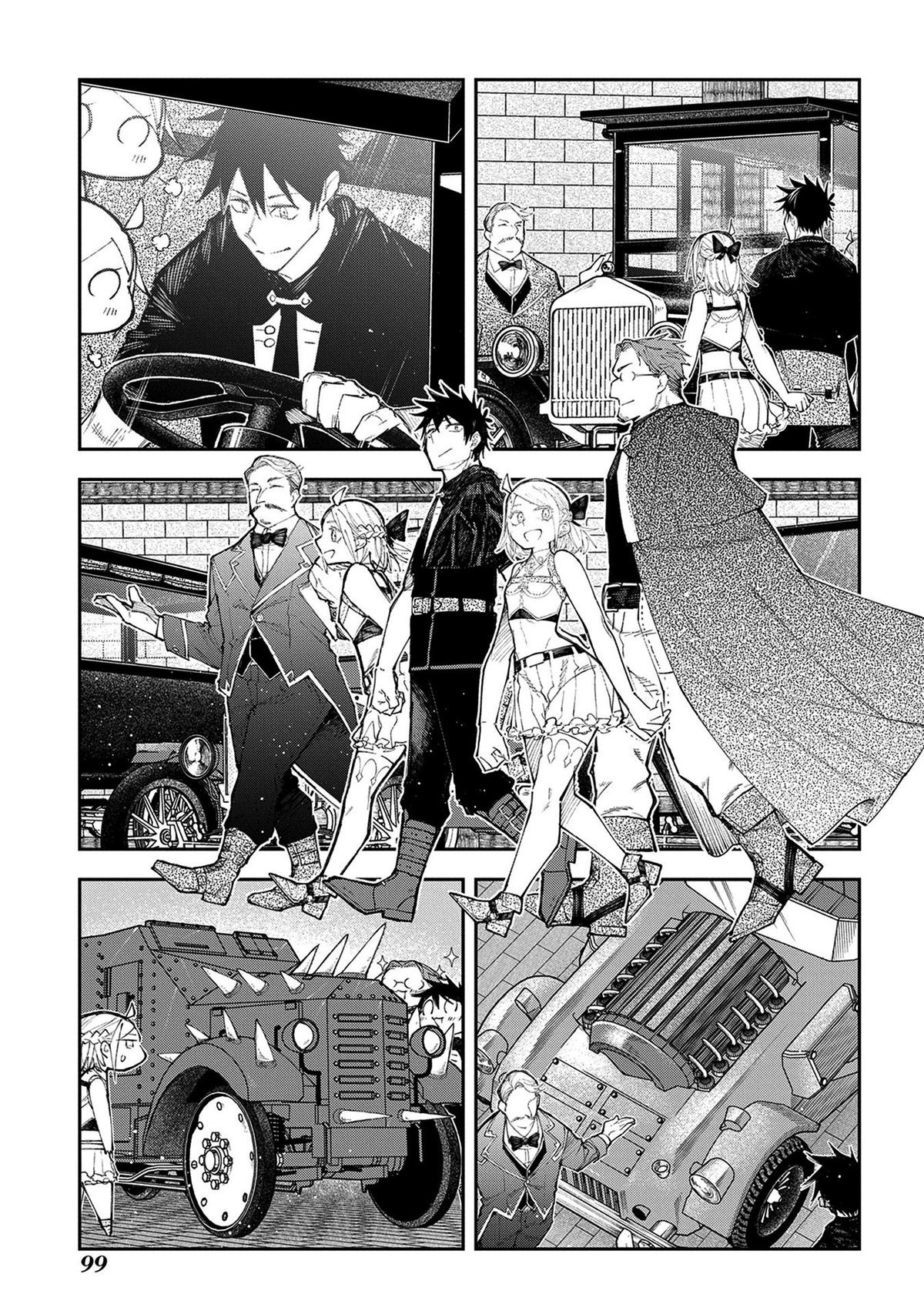Juunenme, Kikan wo Akirameta Tenisha wa Imasara Shujinkou ni Naru Chap 17 - Next Chap 18