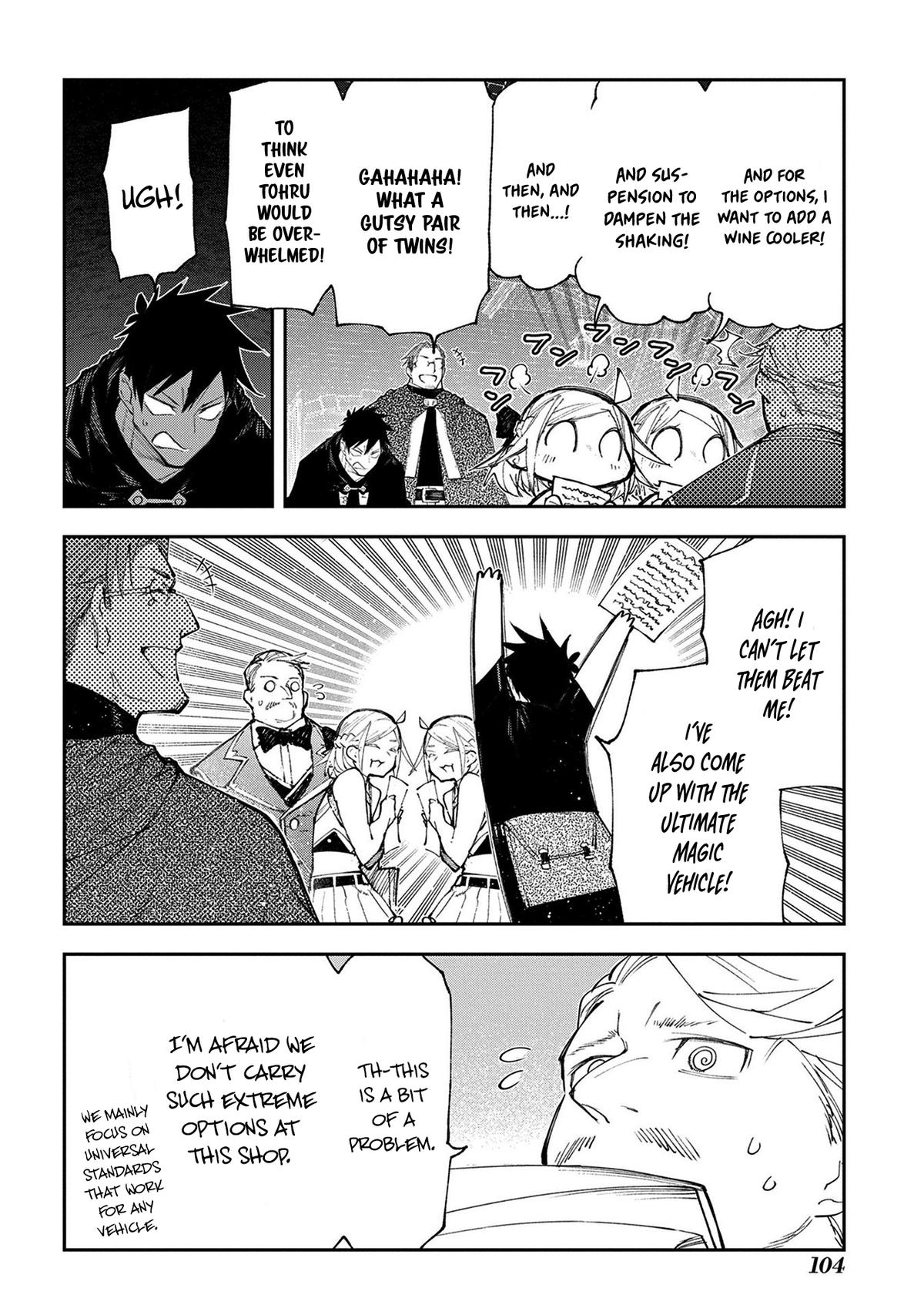 Juunenme, Kikan wo Akirameta Tenisha wa Imasara Shujinkou ni Naru Chap 17 - Next Chap 18