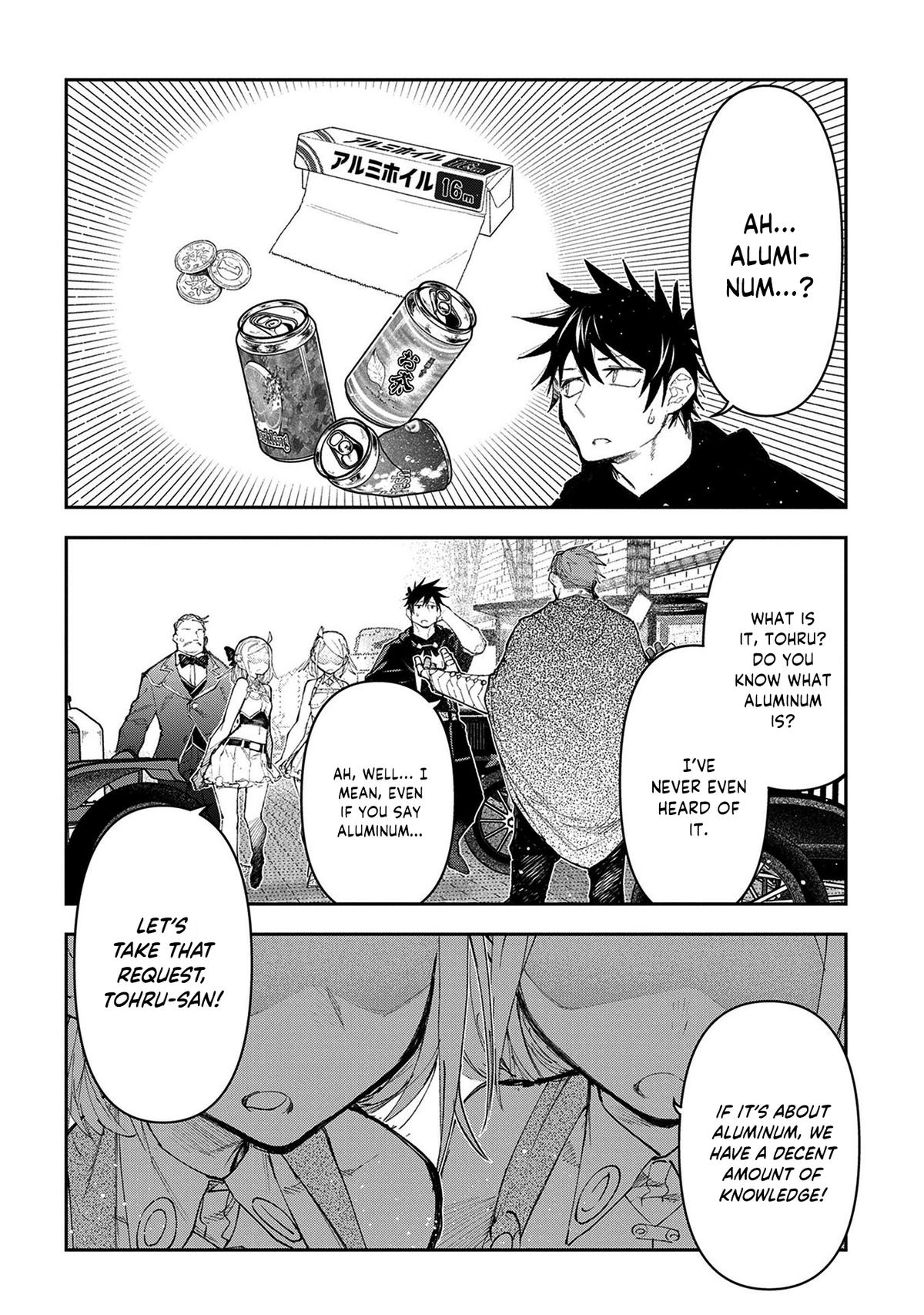 Juunenme, Kikan wo Akirameta Tenisha wa Imasara Shujinkou ni Naru Chap 17 - Next Chap 18