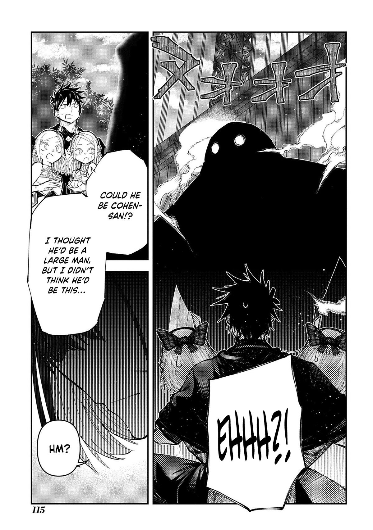 Juunenme, Kikan wo Akirameta Tenisha wa Imasara Shujinkou ni Naru Chap 17 - Next Chap 18