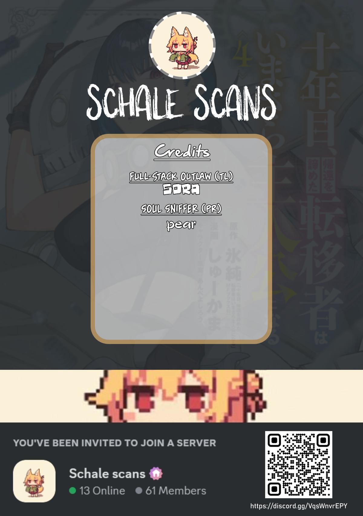 Juunenme, Kikan wo Akirameta Tenisha wa Imasara Shujinkou ni Naru Chap 14 - Next Chap 15