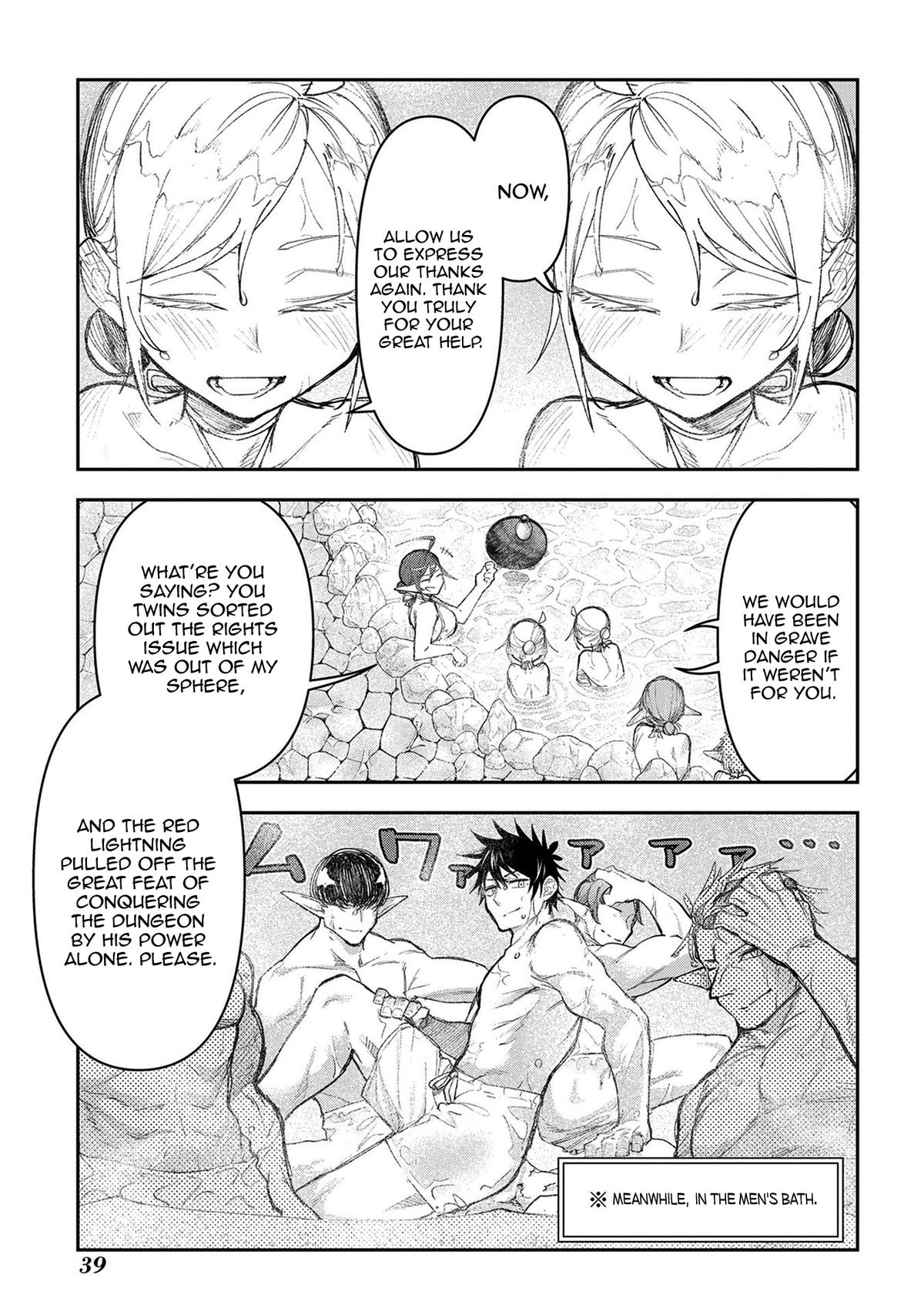 Juunenme, Kikan wo Akirameta Tenisha wa Imasara Shujinkou ni Naru Chap 15 - Next Chap 16