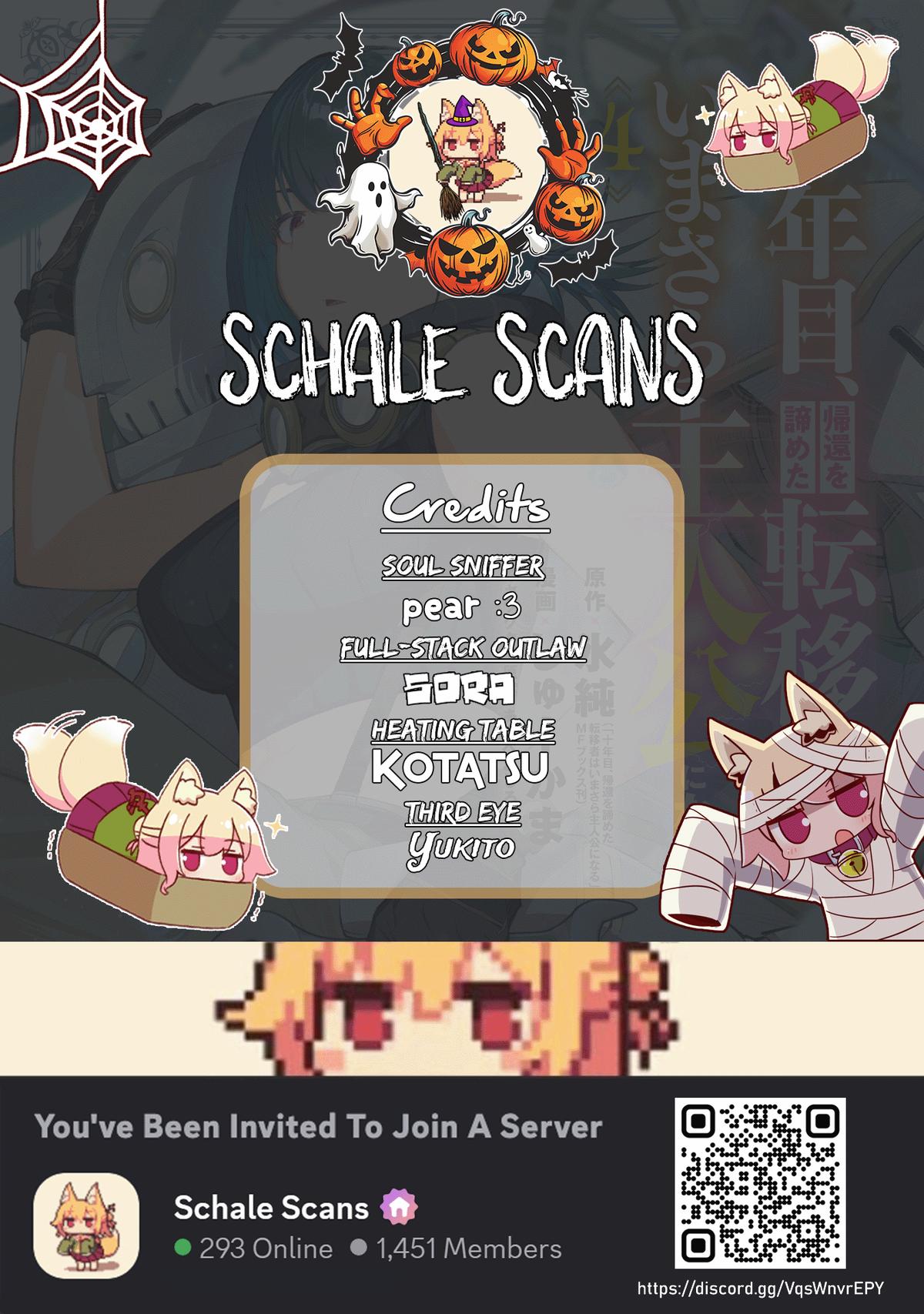 Juunenme, Kikan wo Akirameta Tenisha wa Imasara Shujinkou ni Naru Chap 15 - Next Chap 16