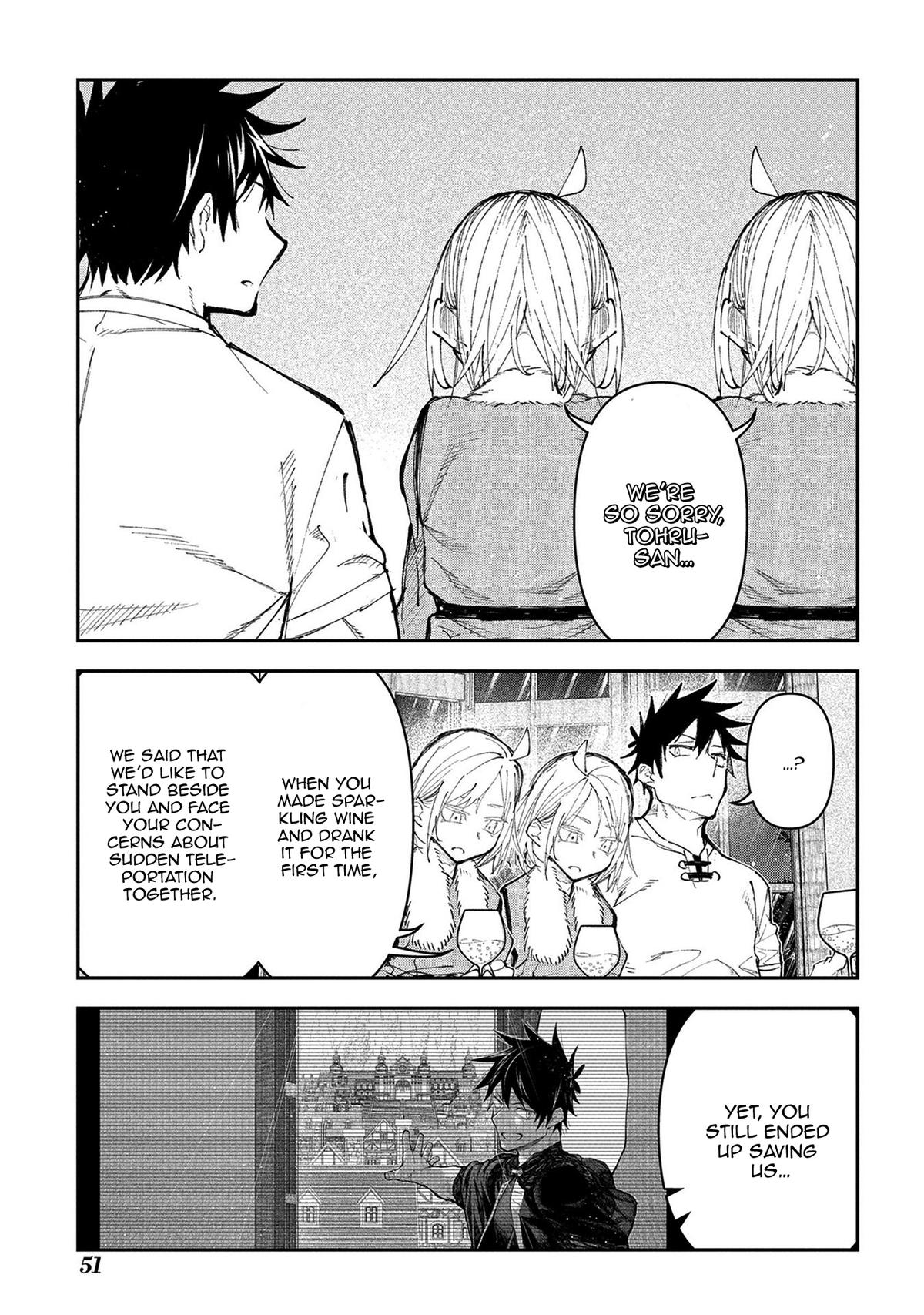 Juunenme, Kikan wo Akirameta Tenisha wa Imasara Shujinkou ni Naru Chap 15 - Next Chap 16