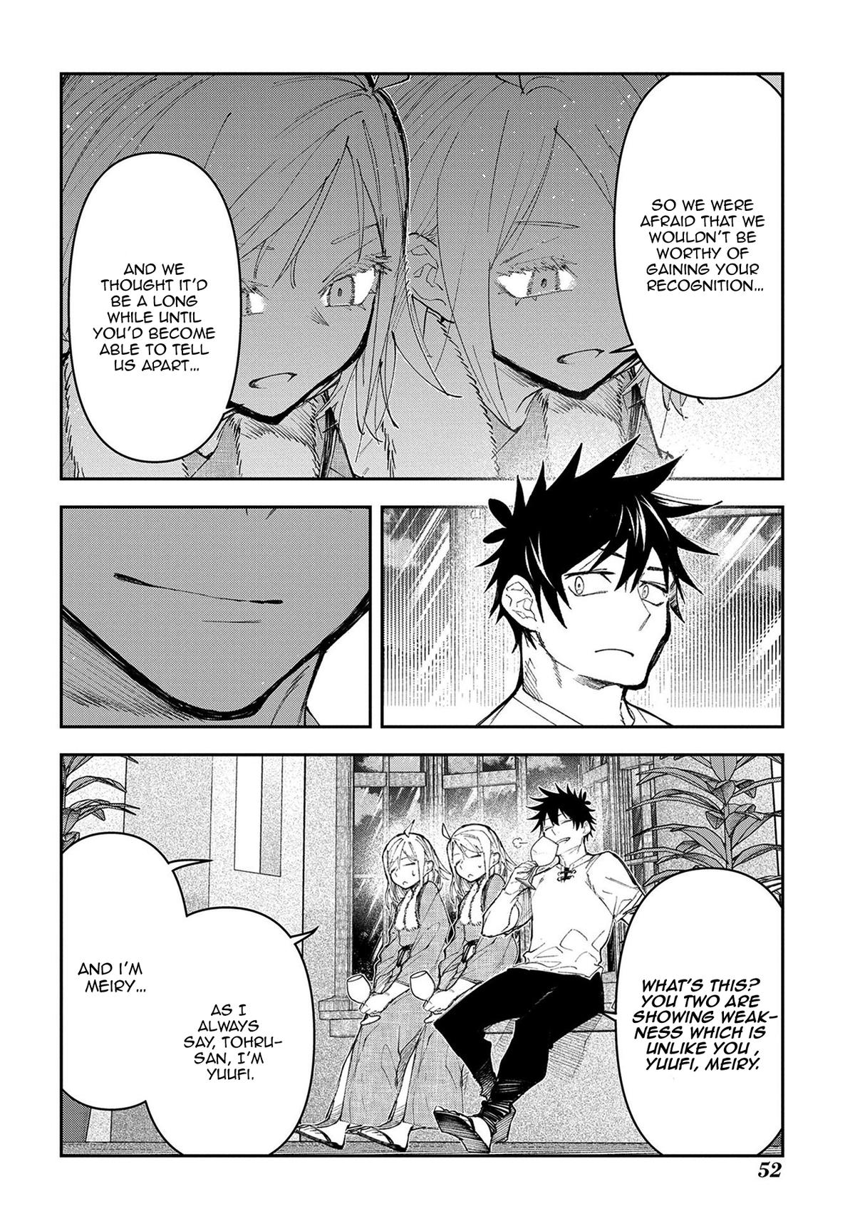 Juunenme, Kikan wo Akirameta Tenisha wa Imasara Shujinkou ni Naru Chap 15 - Next Chap 16