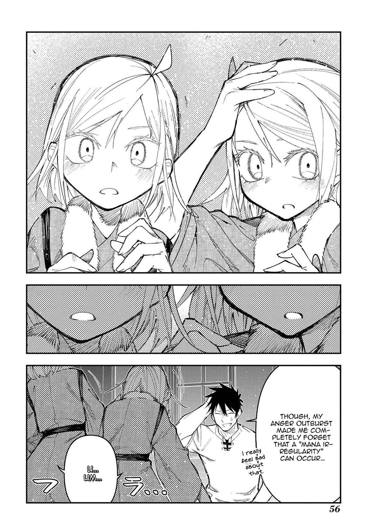 Juunenme, Kikan wo Akirameta Tenisha wa Imasara Shujinkou ni Naru Chap 15 - Next Chap 16