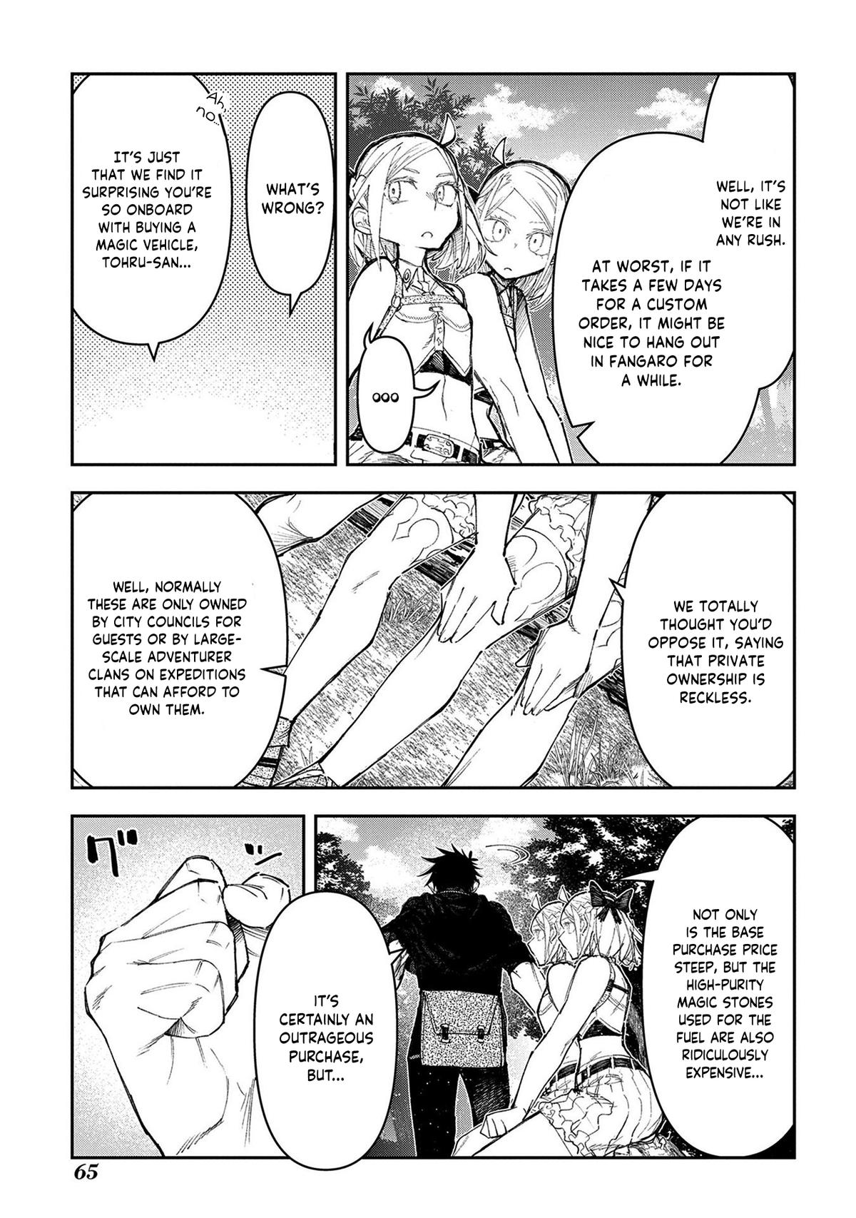 Juunenme, Kikan wo Akirameta Tenisha wa Imasara Shujinkou ni Naru Chap 16 - Next Chap 17