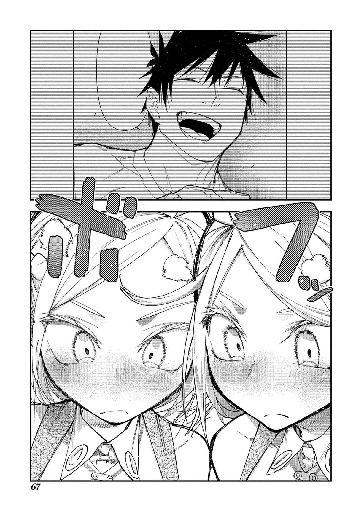 Juunenme, Kikan wo Akirameta Tenisha wa Imasara Shujinkou ni Naru Chap 16 - Next Chap 17