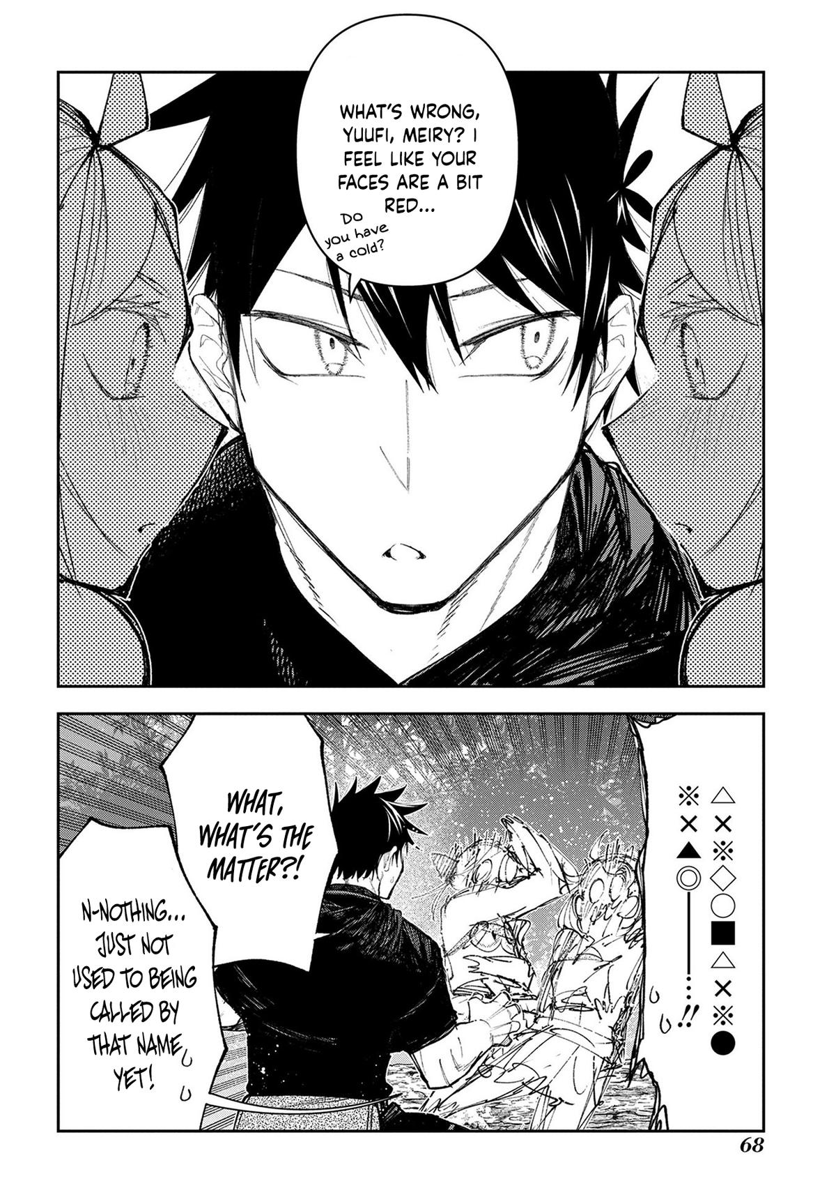 Juunenme, Kikan wo Akirameta Tenisha wa Imasara Shujinkou ni Naru Chap 16 - Next Chap 17