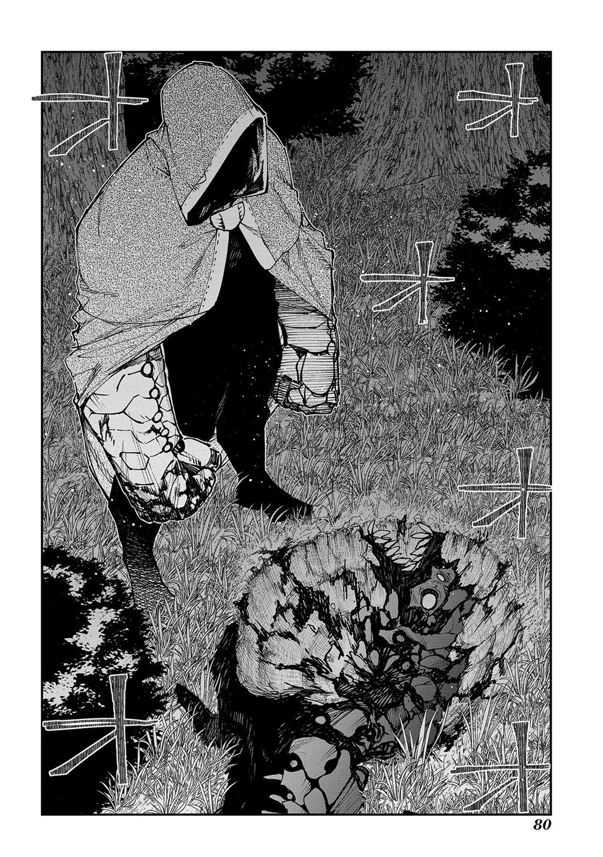 Juunenme, Kikan wo Akirameta Tenisha wa Imasara Shujinkou ni Naru Chap 16 - Next Chap 17