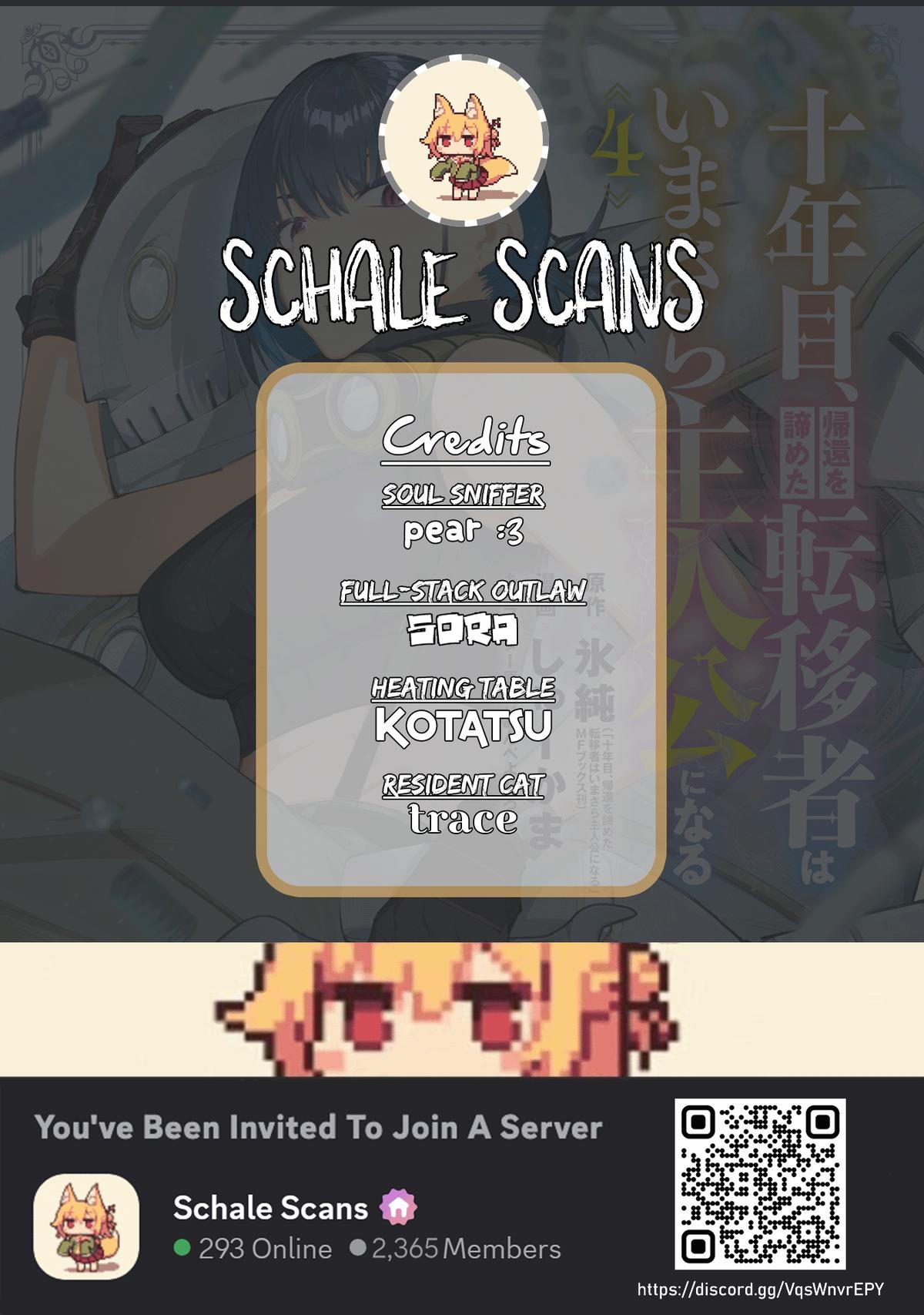 Juunenme, Kikan wo Akirameta Tenisha wa Imasara Shujinkou ni Naru Chap 16 - Next Chap 17