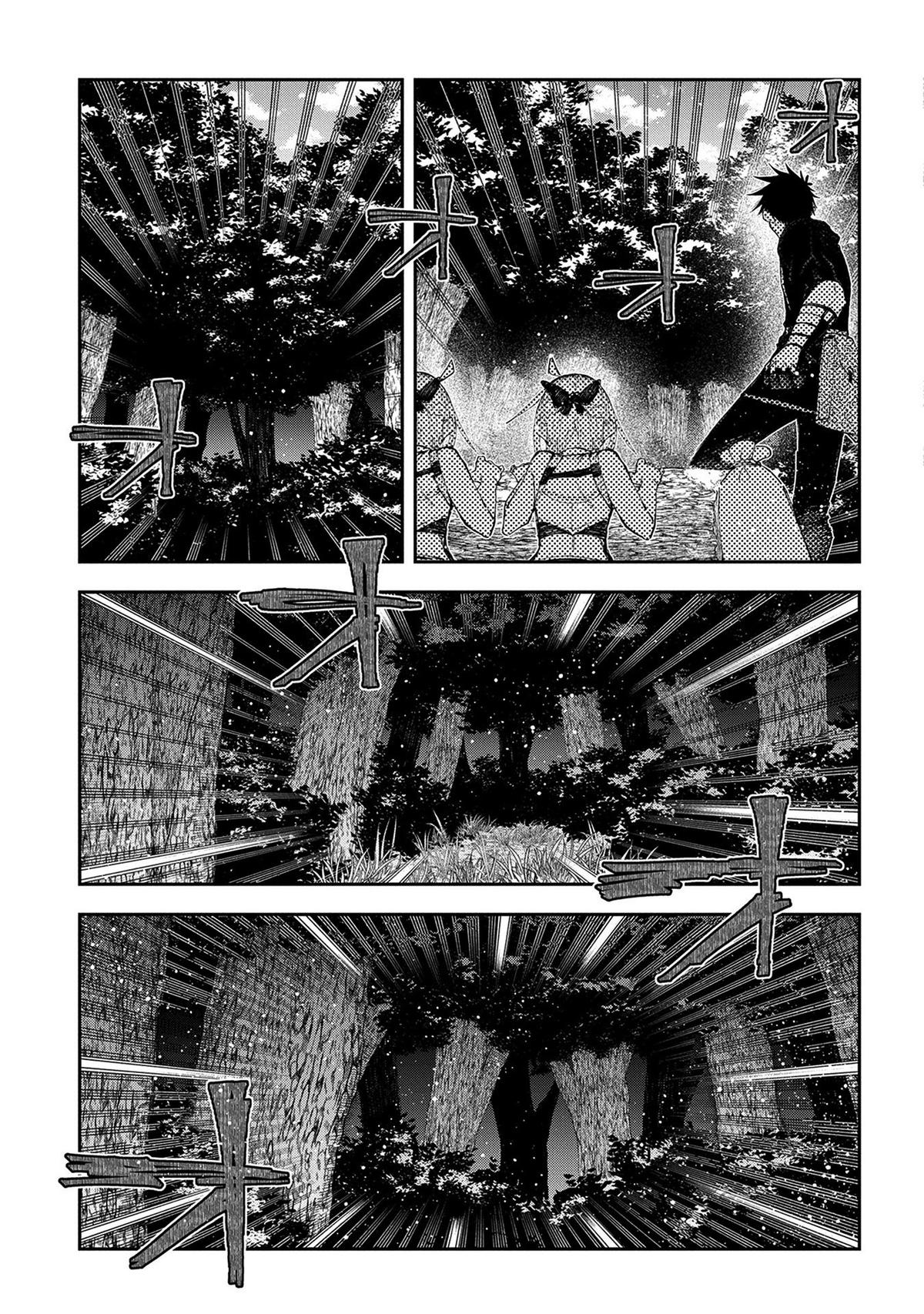 Juunenme, Kikan wo Akirameta Tenisha wa Imasara Shujinkou ni Naru Chap 16 - Next Chap 17