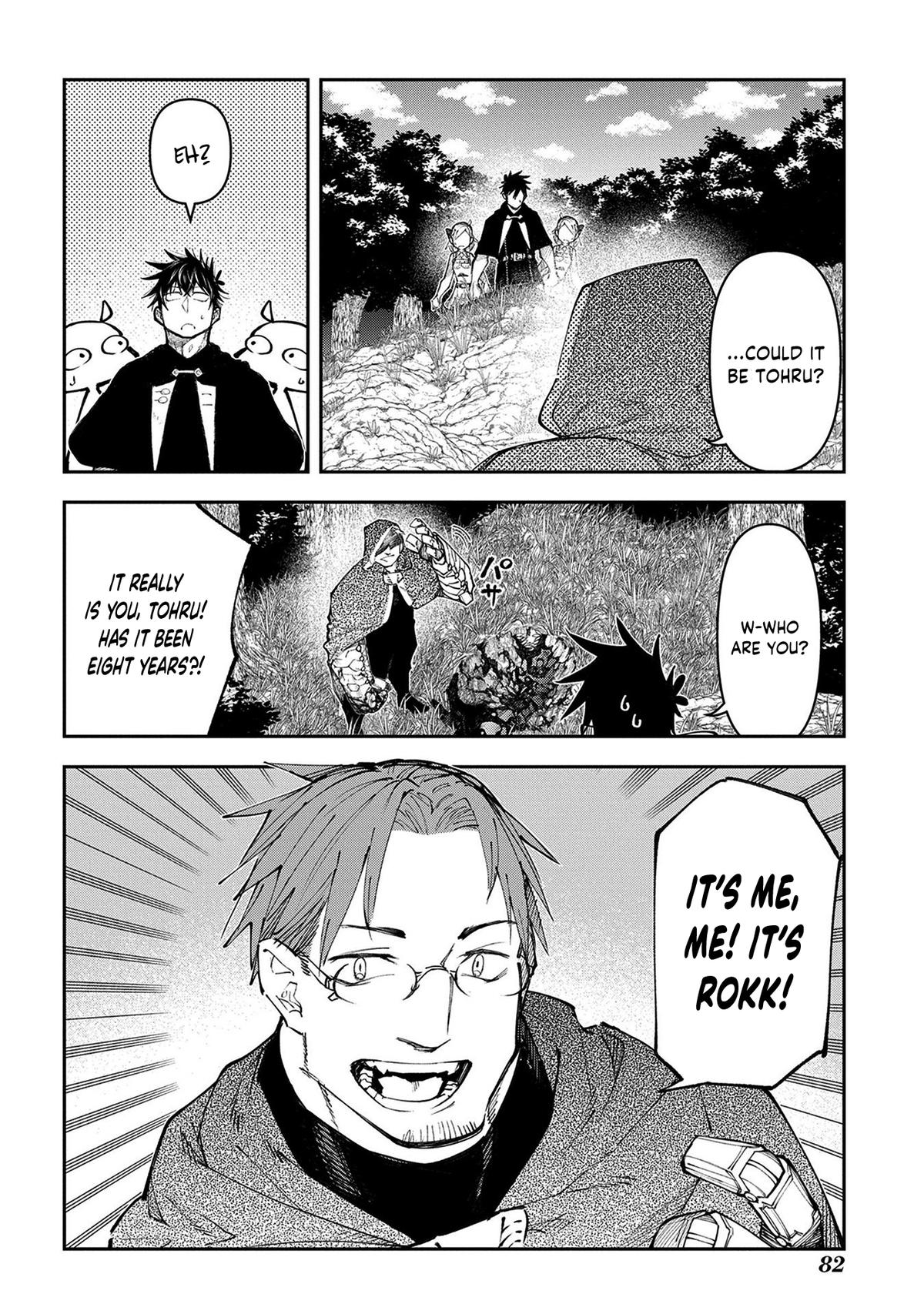 Juunenme, Kikan wo Akirameta Tenisha wa Imasara Shujinkou ni Naru Chap 16 - Next Chap 17