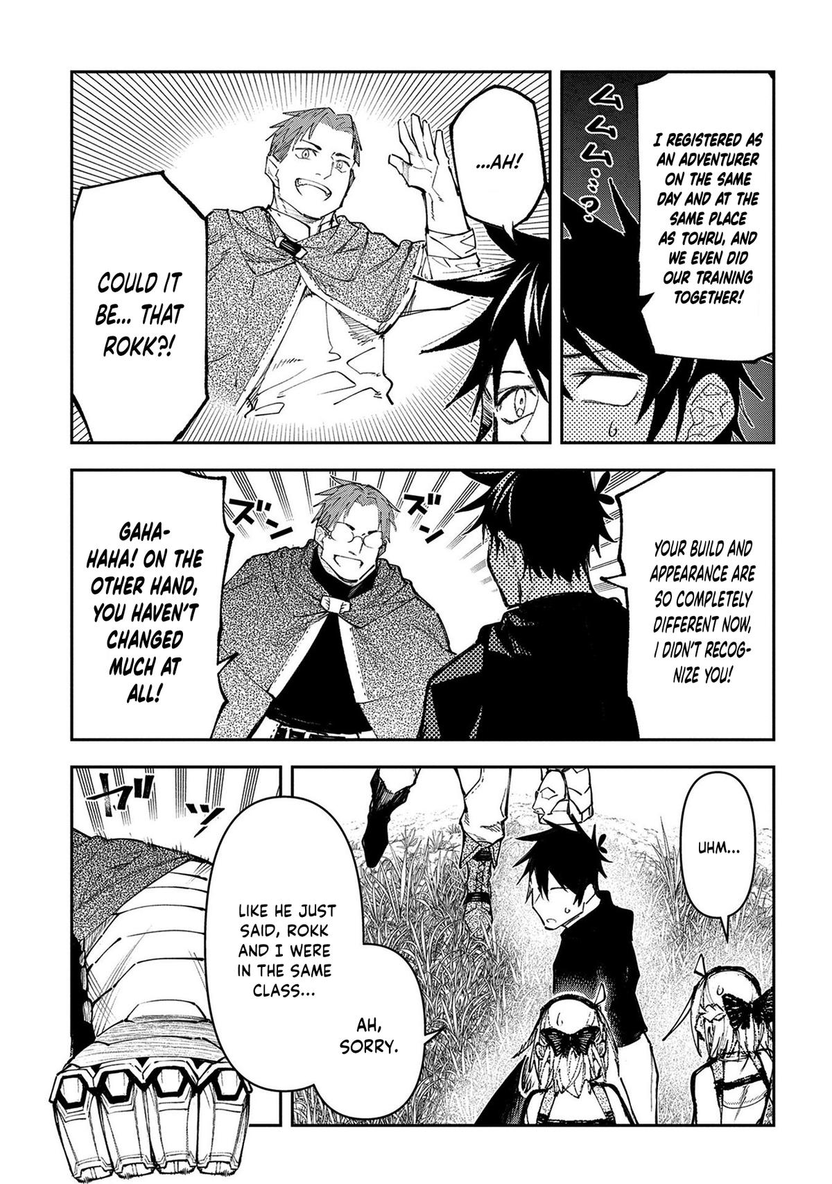 Juunenme, Kikan wo Akirameta Tenisha wa Imasara Shujinkou ni Naru Chap 16 - Next Chap 17