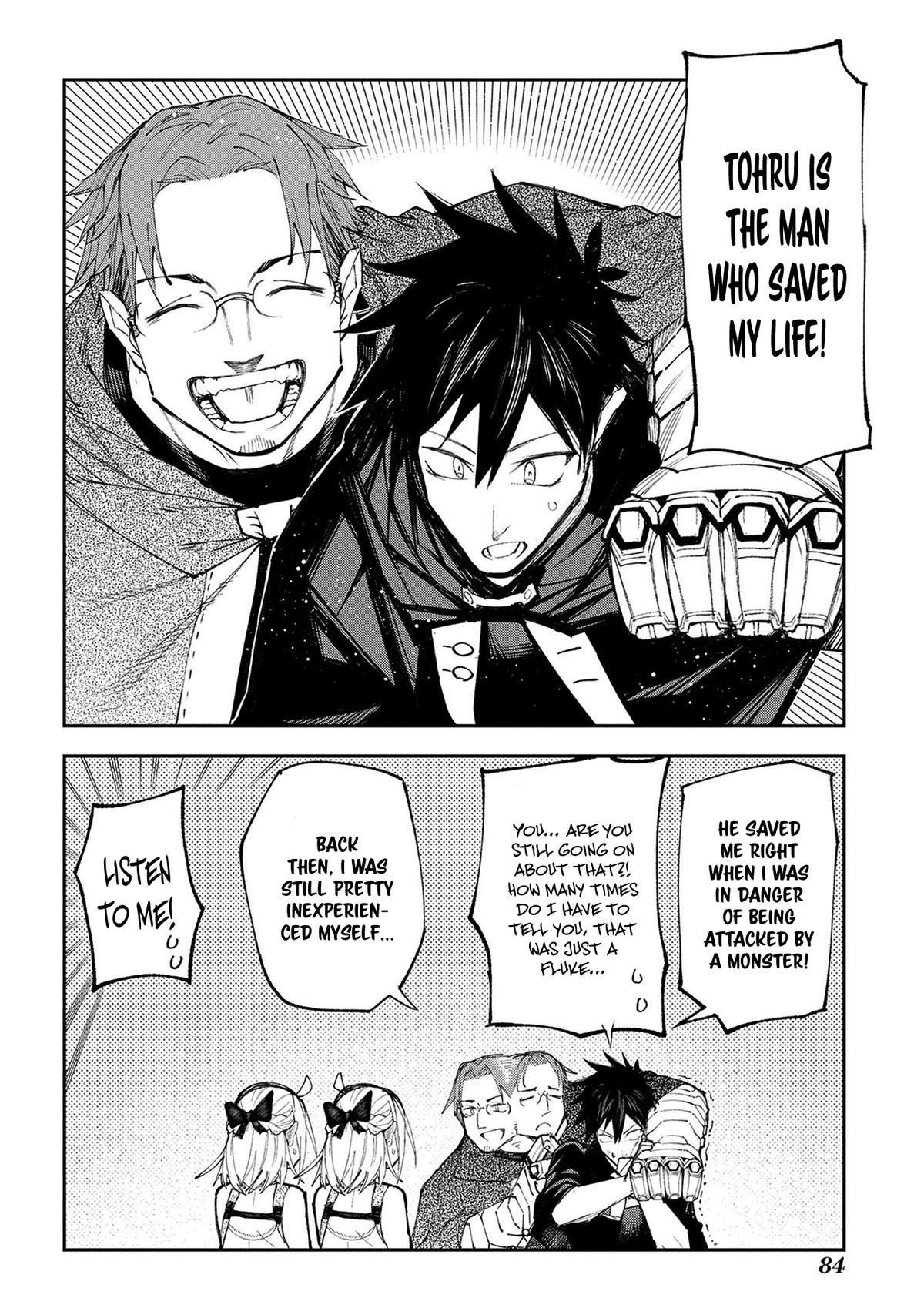 Juunenme, Kikan wo Akirameta Tenisha wa Imasara Shujinkou ni Naru Chap 16 - Next Chap 17