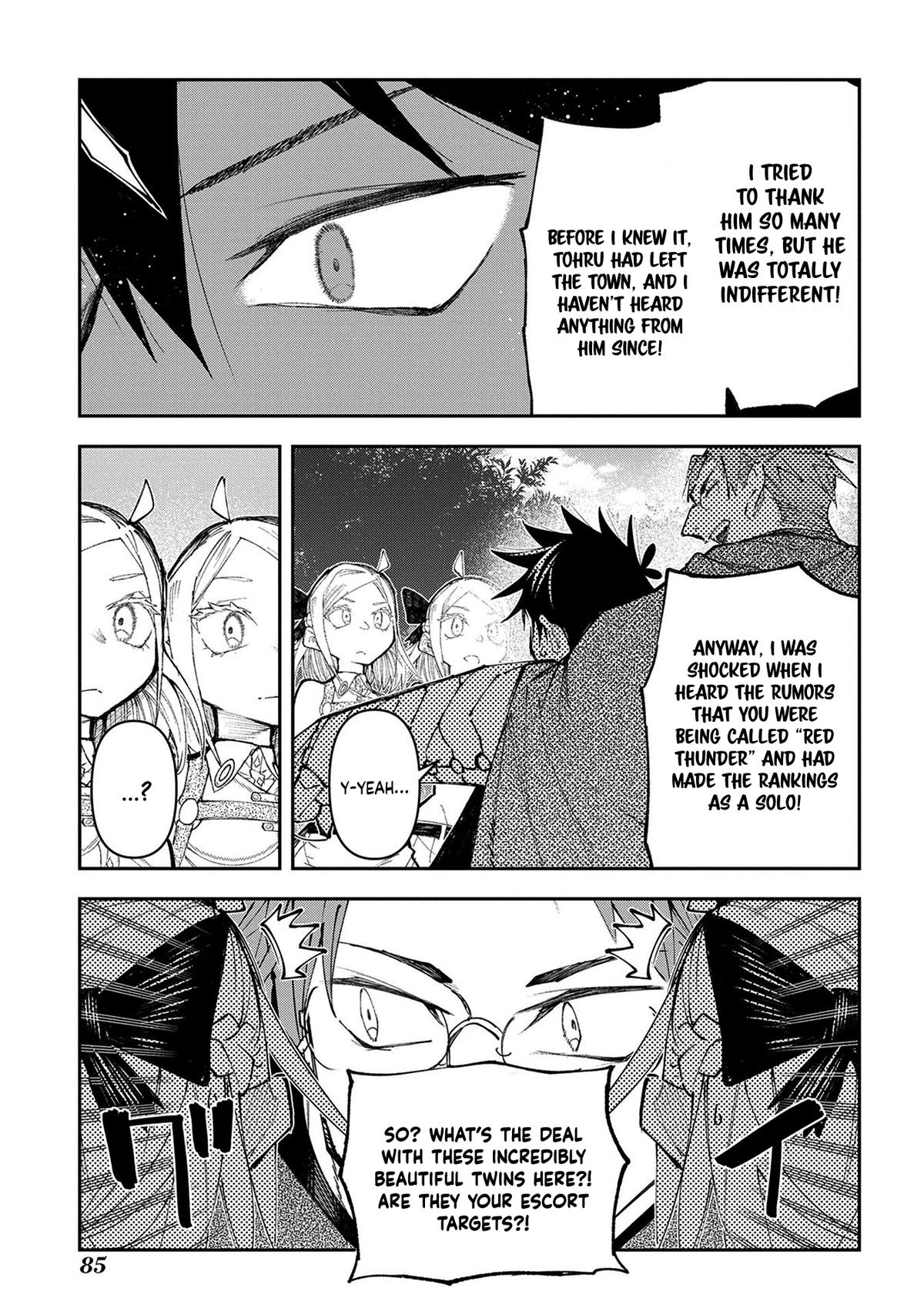 Juunenme, Kikan wo Akirameta Tenisha wa Imasara Shujinkou ni Naru Chap 16 - Next Chap 17