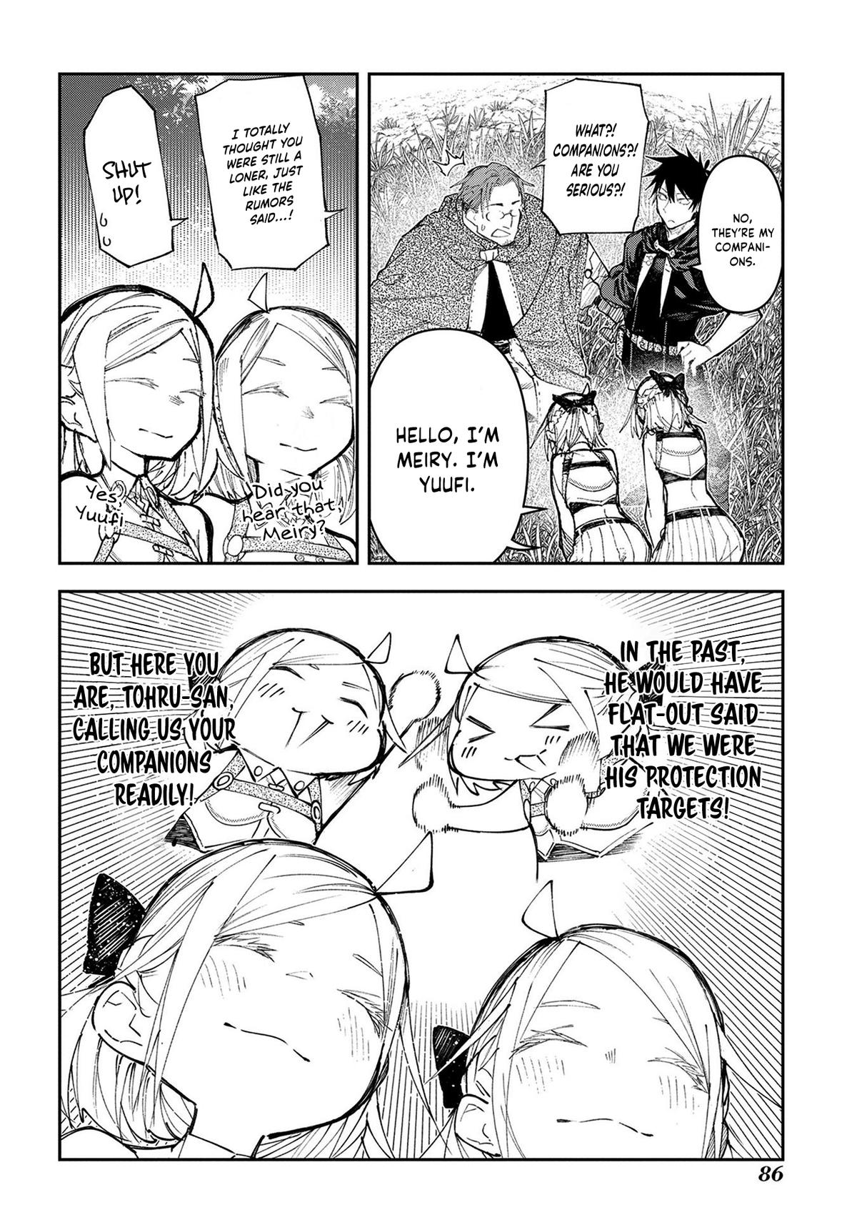 Juunenme, Kikan wo Akirameta Tenisha wa Imasara Shujinkou ni Naru Chap 16 - Next Chap 17