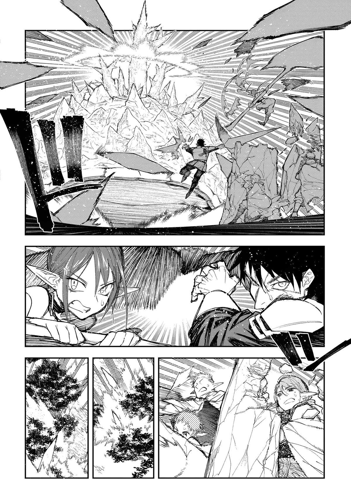 Juunenme, Kikan wo Akirameta Tenisha wa Imasara Shujinkou ni Naru Chap 10 - Next Chap 11