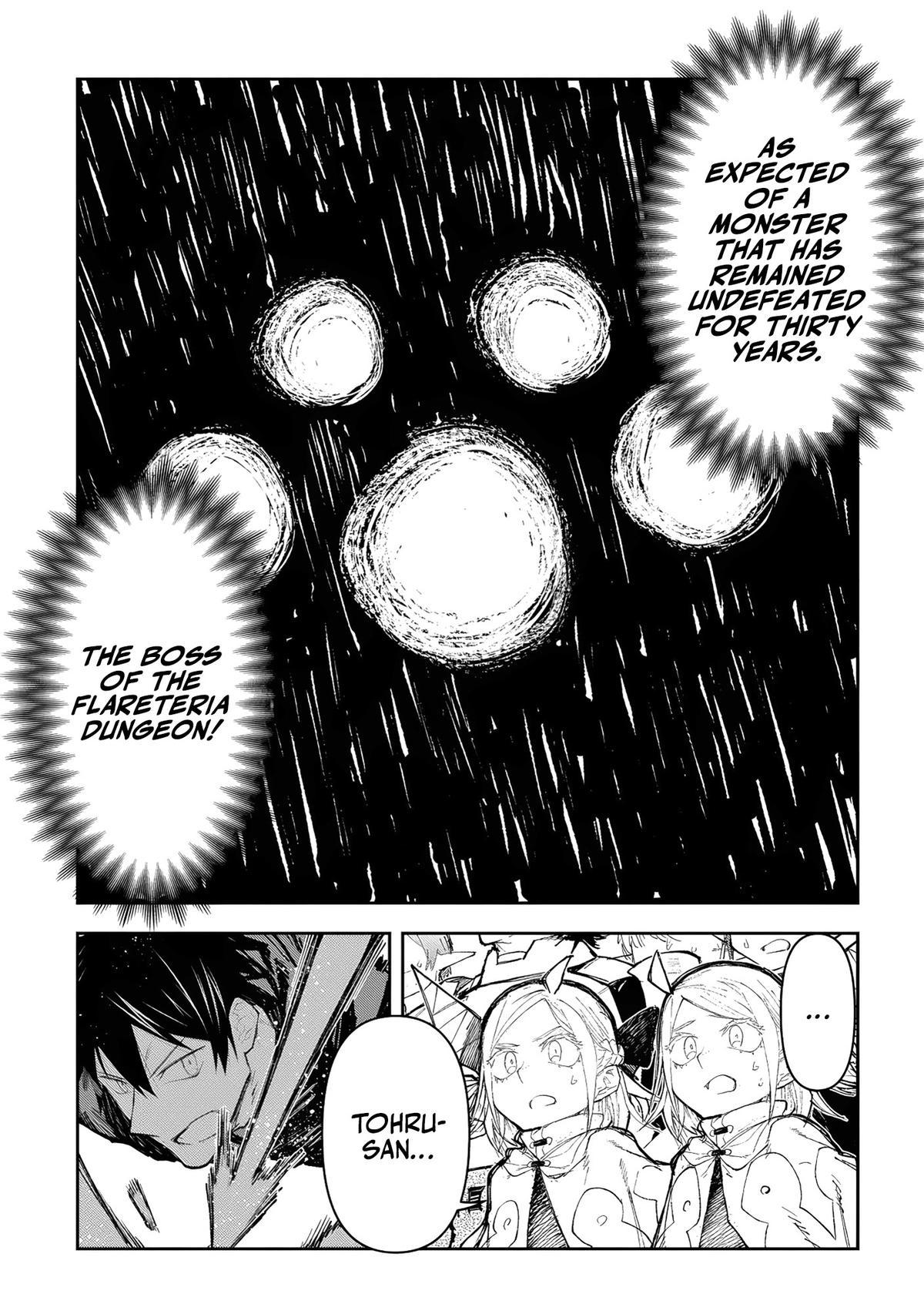 Juunenme, Kikan wo Akirameta Tenisha wa Imasara Shujinkou ni Naru Chap 11 - Next Chap 12