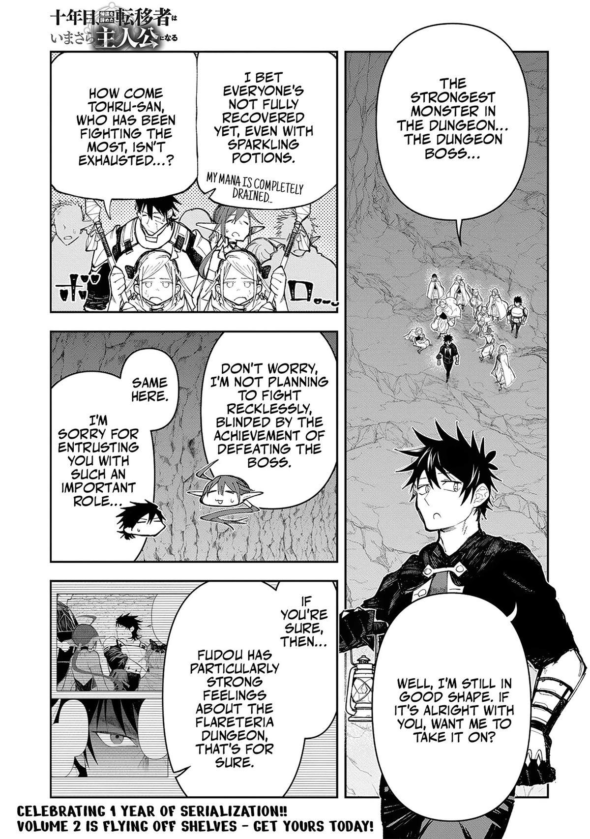 Juunenme, Kikan wo Akirameta Tenisha wa Imasara Shujinkou ni Naru Chap 11 - Next Chap 12