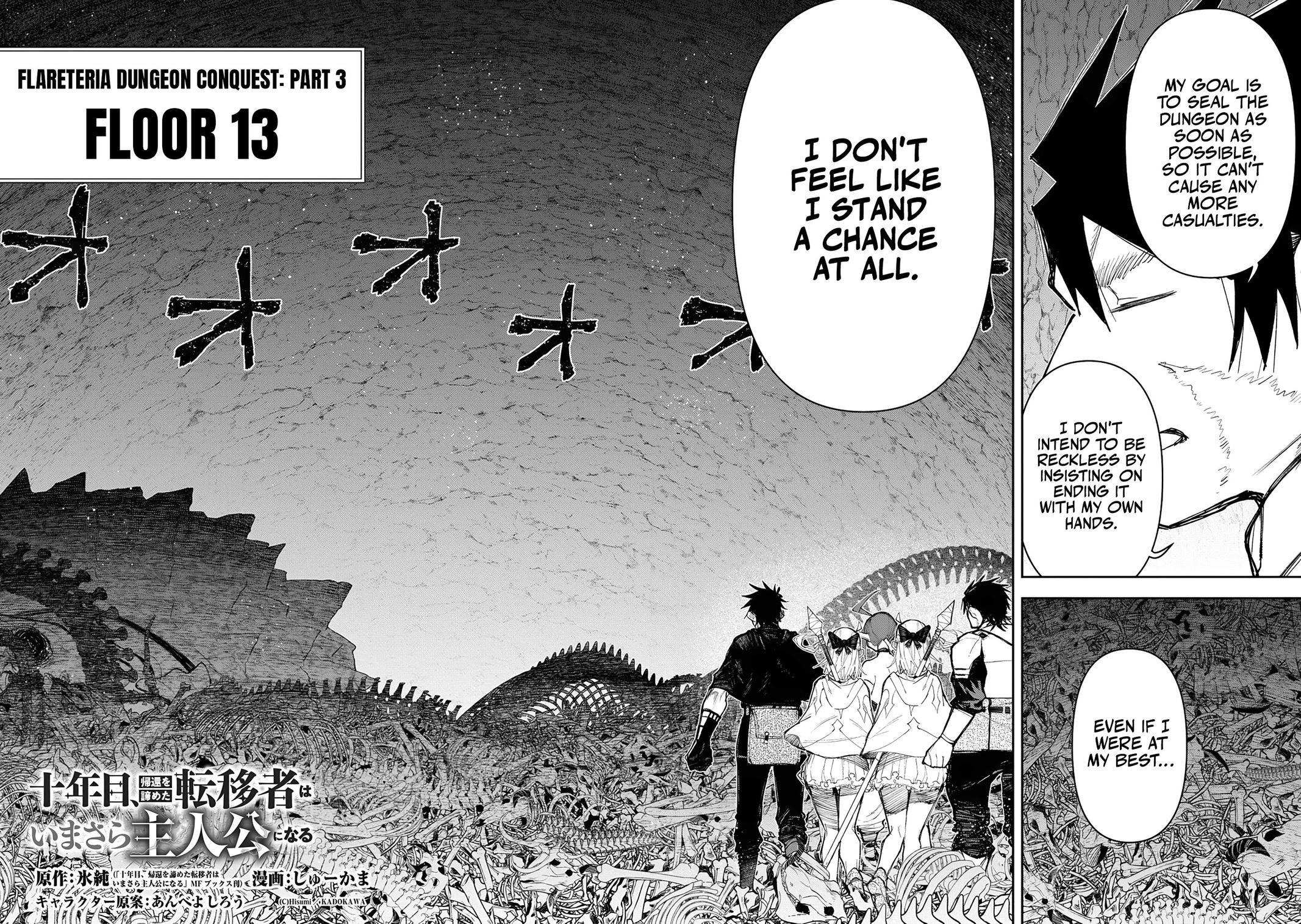 Juunenme, Kikan wo Akirameta Tenisha wa Imasara Shujinkou ni Naru Chap 11 - Next Chap 12