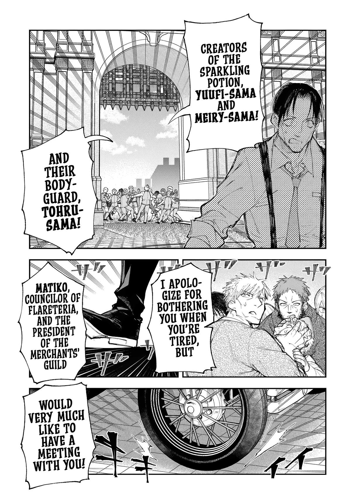 Juunenme, Kikan wo Akirameta Tenisha wa Imasara Shujinkou ni Naru Chap 12 - Next Chap 13