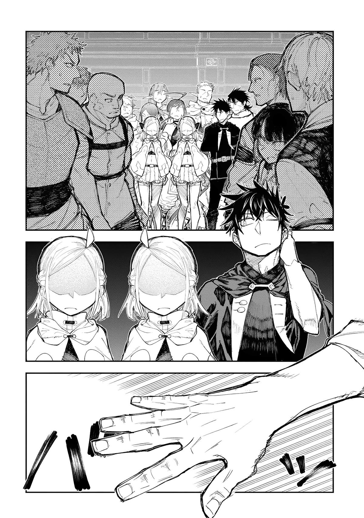 Juunenme, Kikan wo Akirameta Tenisha wa Imasara Shujinkou ni Naru Chap 12 - Next Chap 13