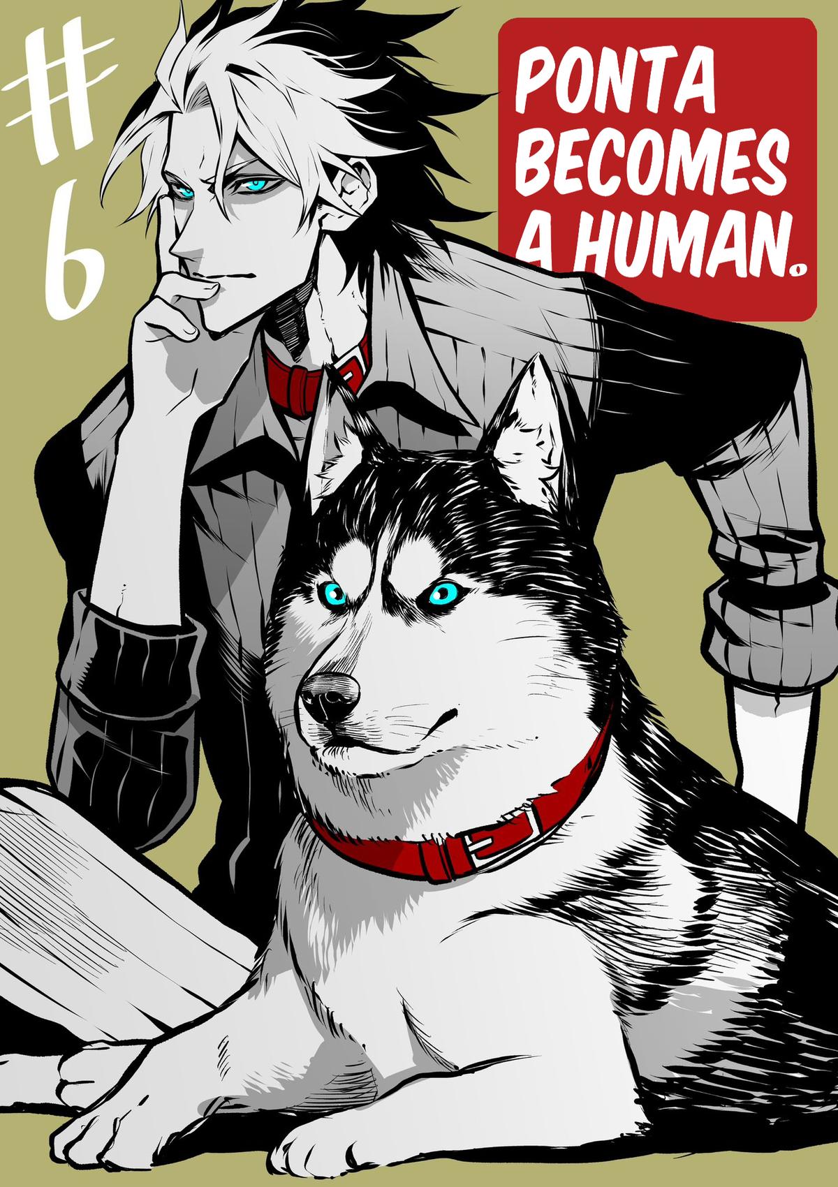 Ponta ga Hito ni Narimashite Chap 6 - Next Chap 7