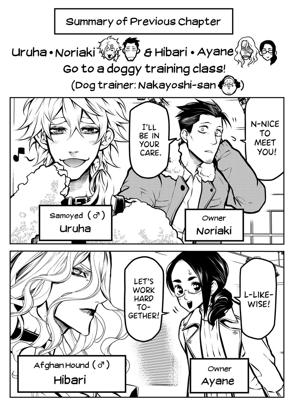 Ponta ga Hito ni Narimashite Chap 9 - Next Chap 10