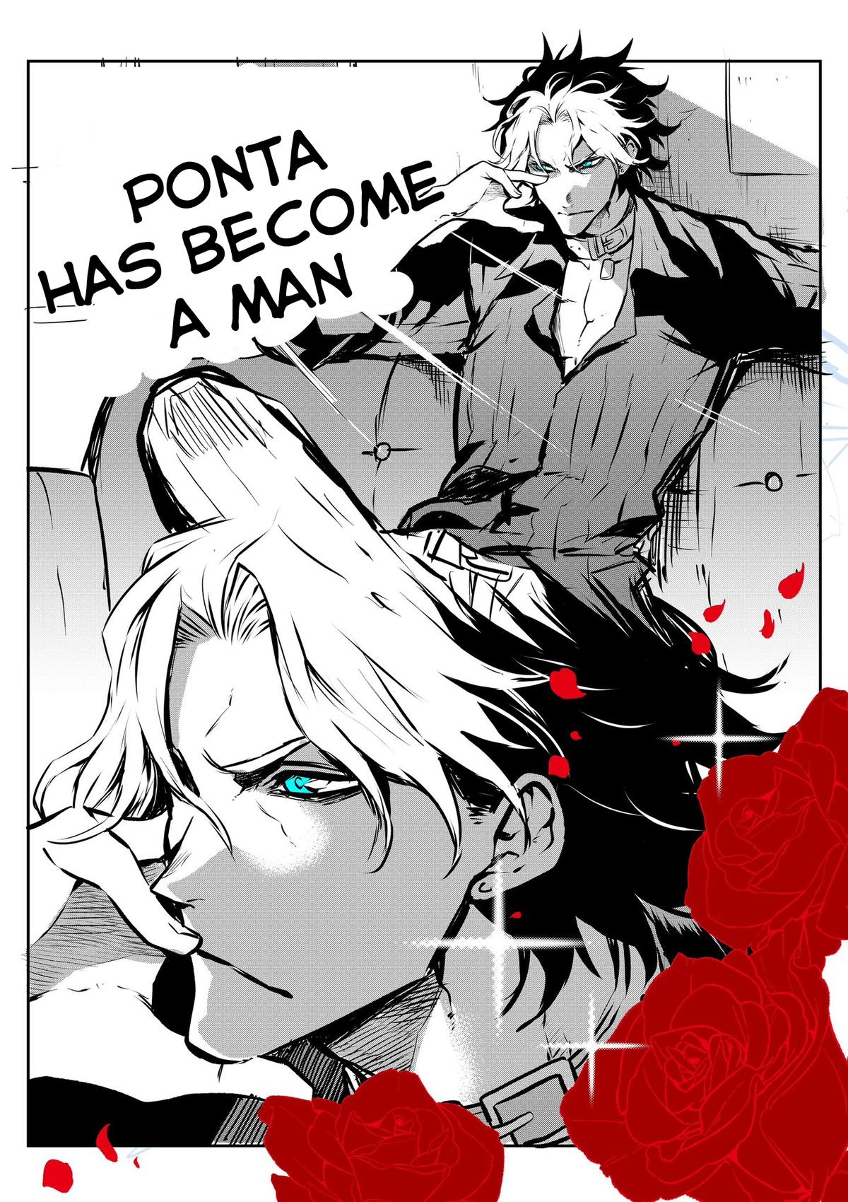 Ponta ga Hito ni Narimashite Chap 1 - Next Chap 2