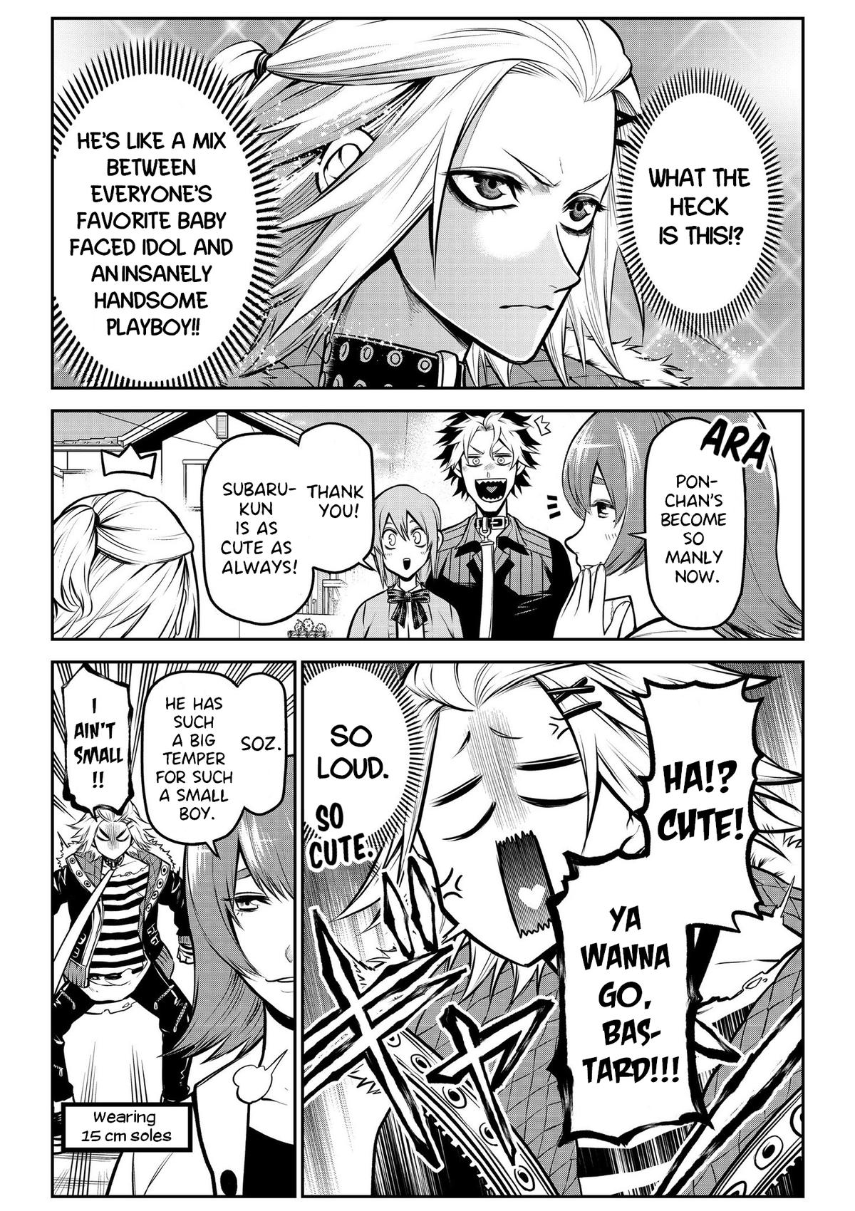 Ponta ga Hito ni Narimashite Chap 17 - Next Chap 18