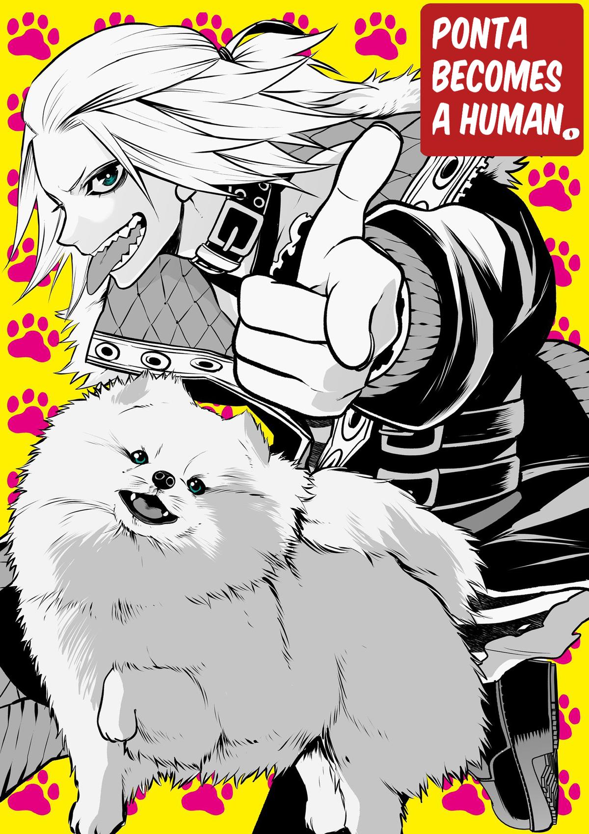 Ponta ga Hito ni Narimashite Chap 17 - Next Chap 18