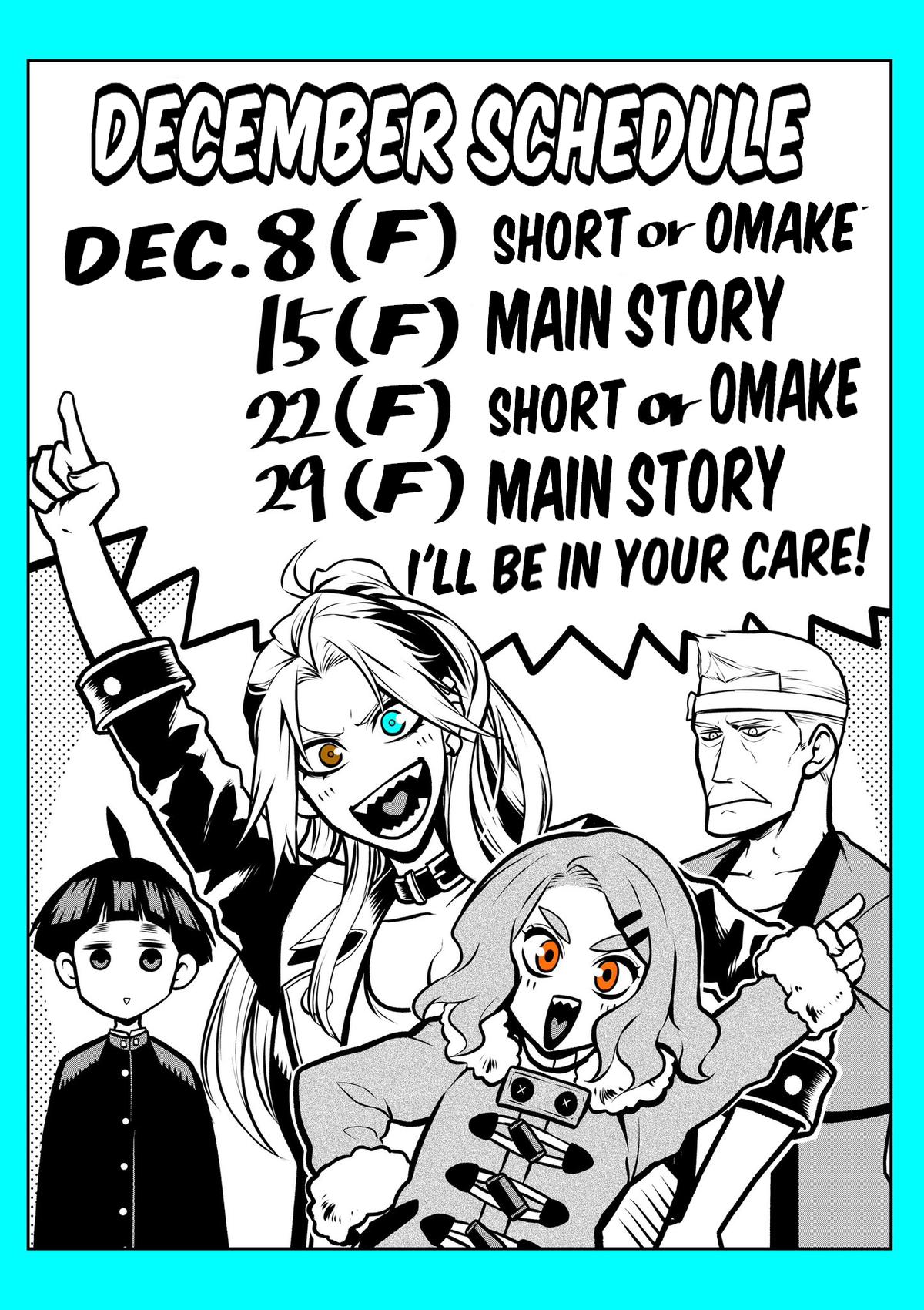 Ponta ga Hito ni Narimashite Chap 14 - Next Chap 15