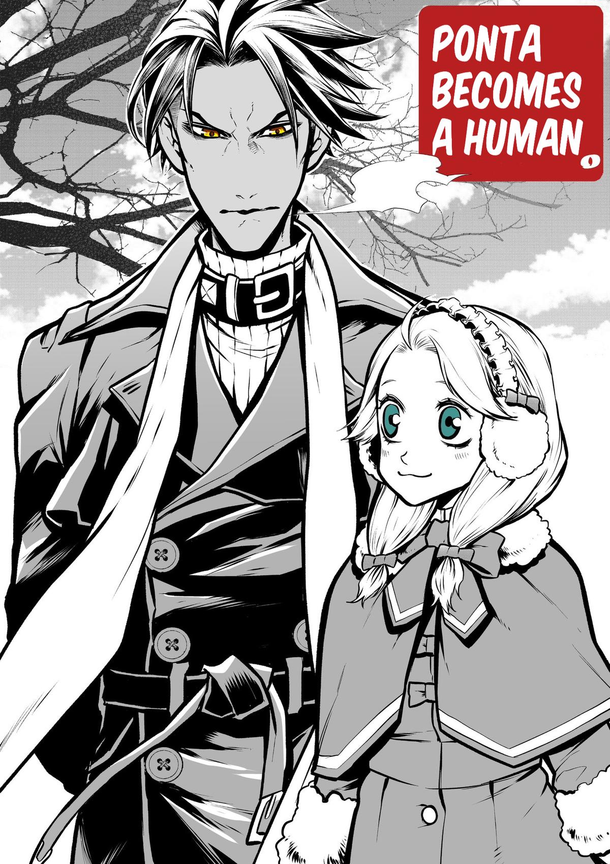 Ponta ga Hito ni Narimashite Chap 14 - Next Chap 15