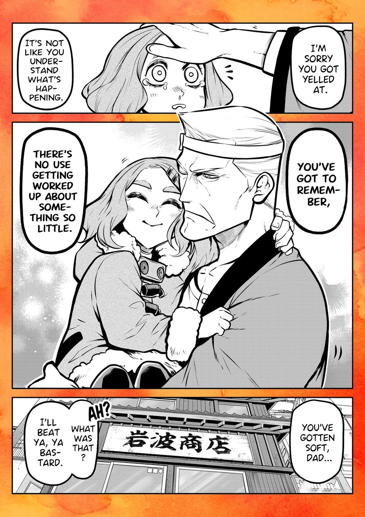 Ponta ga Hito ni Narimashite Chap 14.6 - Next Chap 15.6