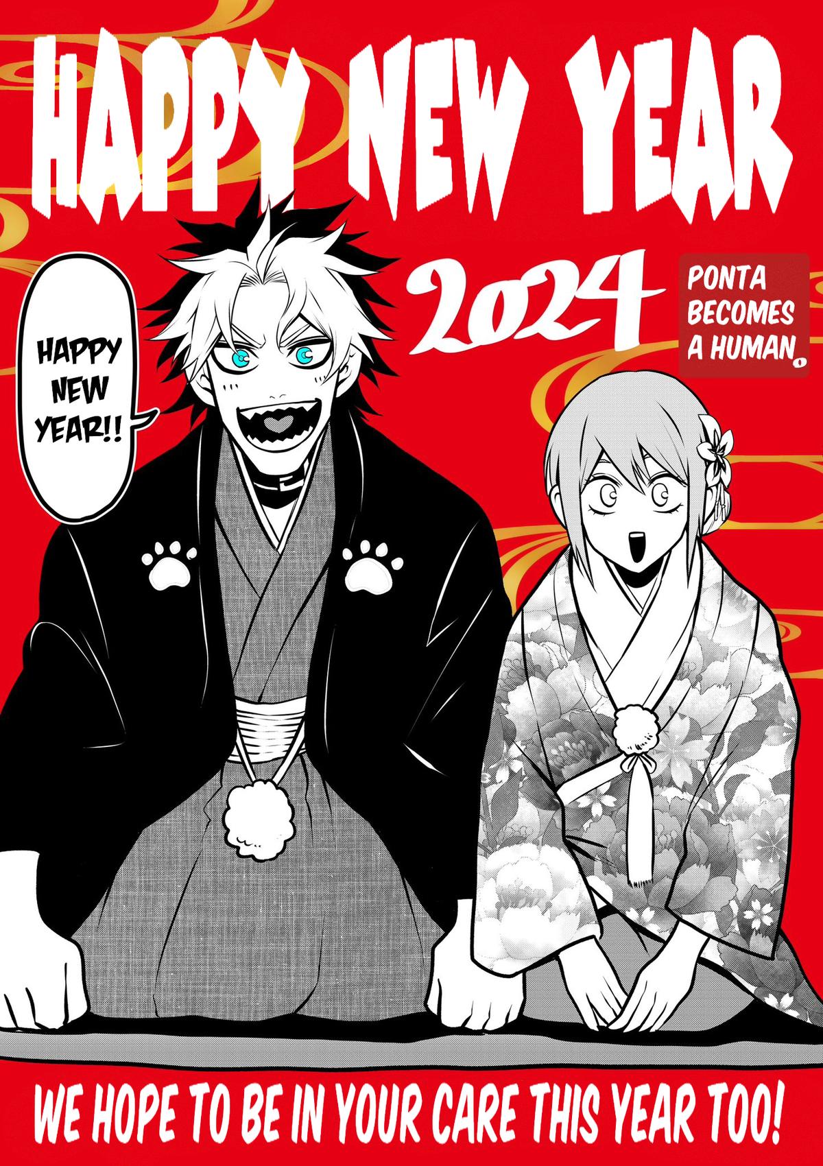Ponta ga Hito ni Narimashite Chap 16 - Next Chap 17