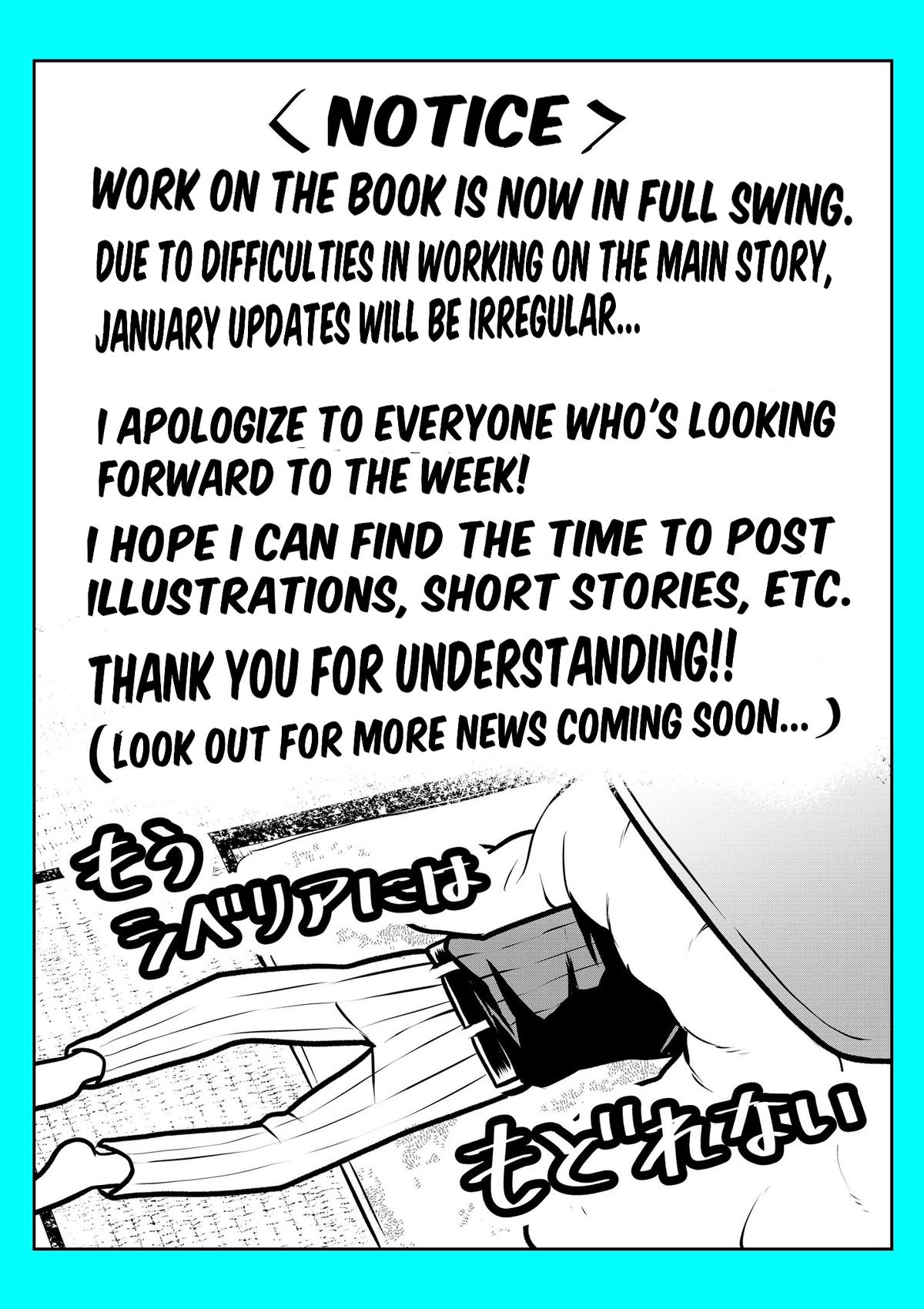 Ponta ga Hito ni Narimashite Chap 16 - Next Chap 17